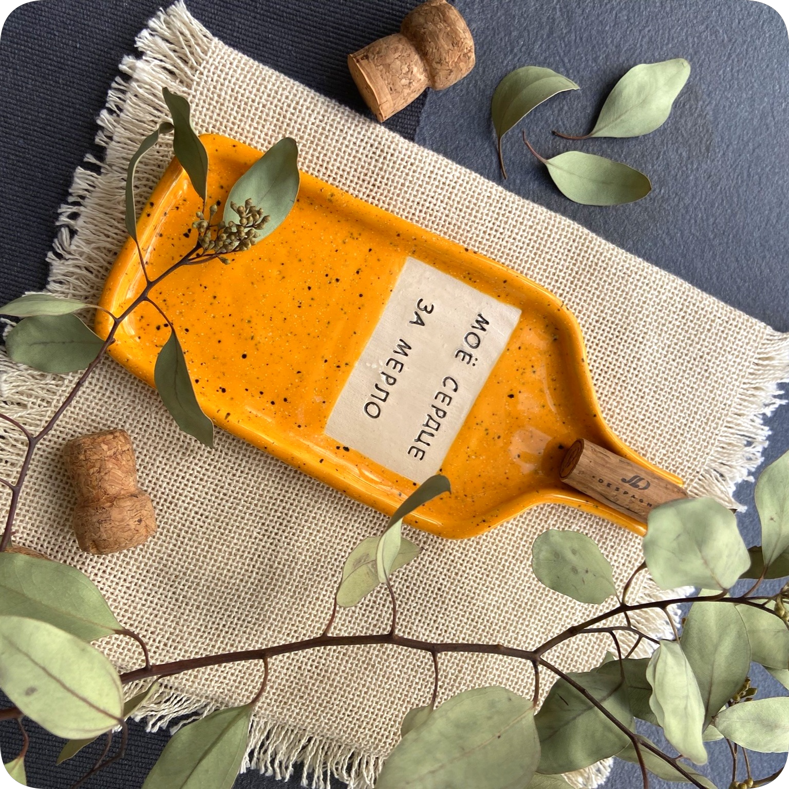 Мастер-класс по ручной лепке