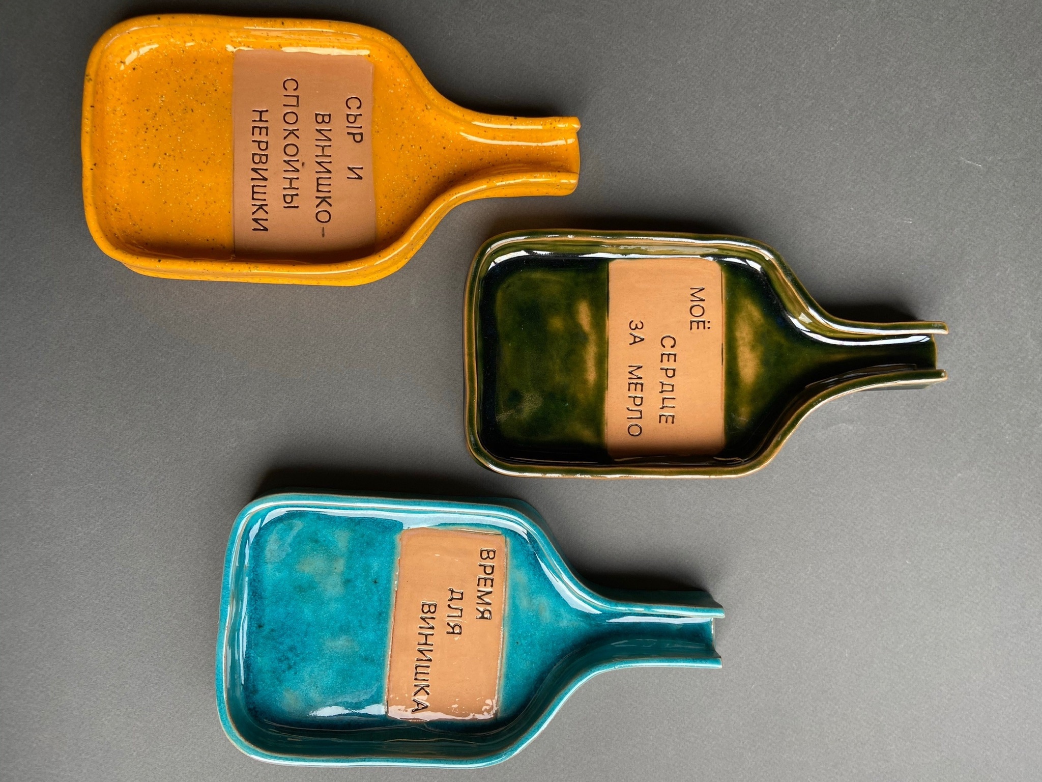 Мастер-класс по ручной лепке