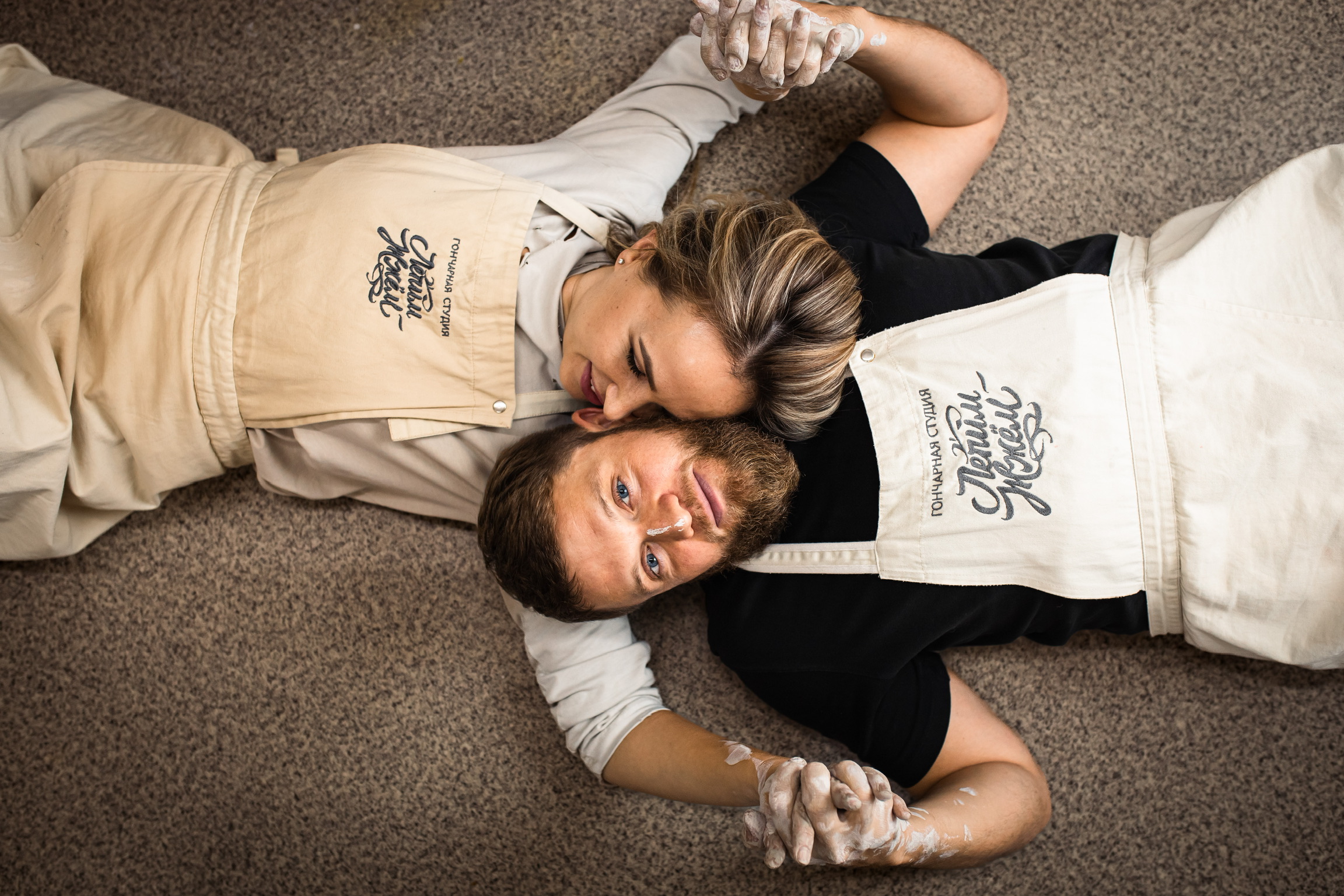 Свидание в гончарной мастерской