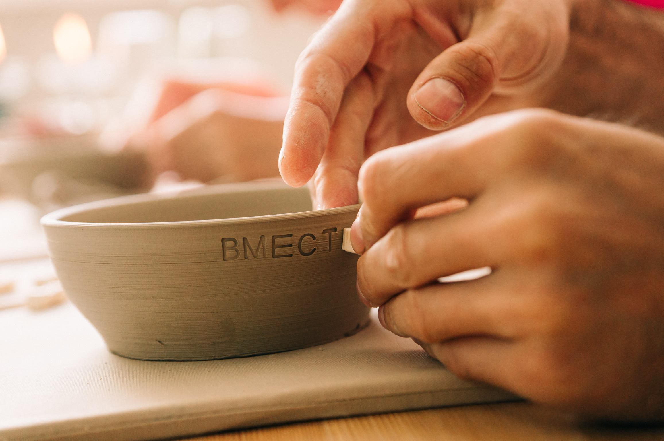 Свидание в гончарной мастерской