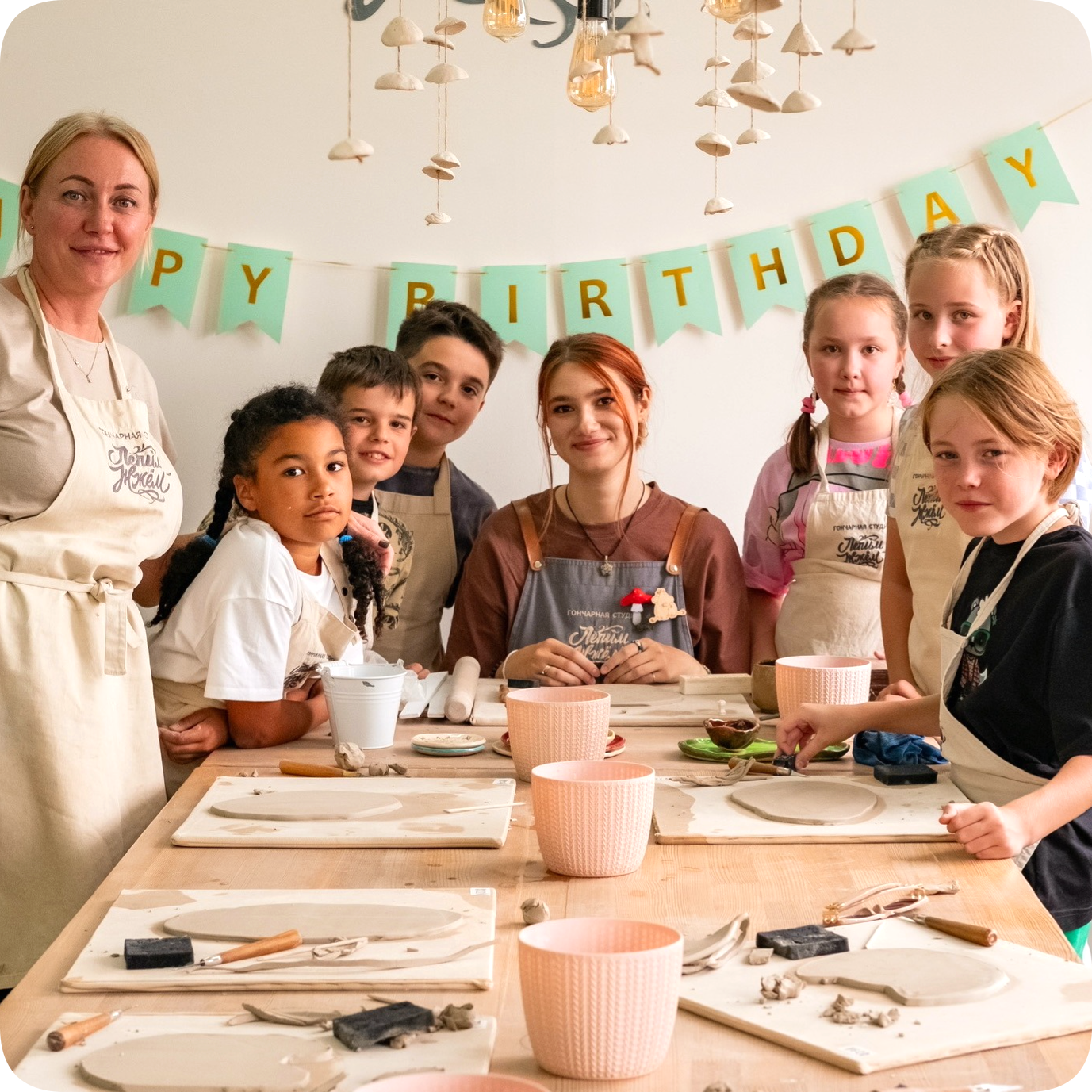 Праздник в гончарной студии