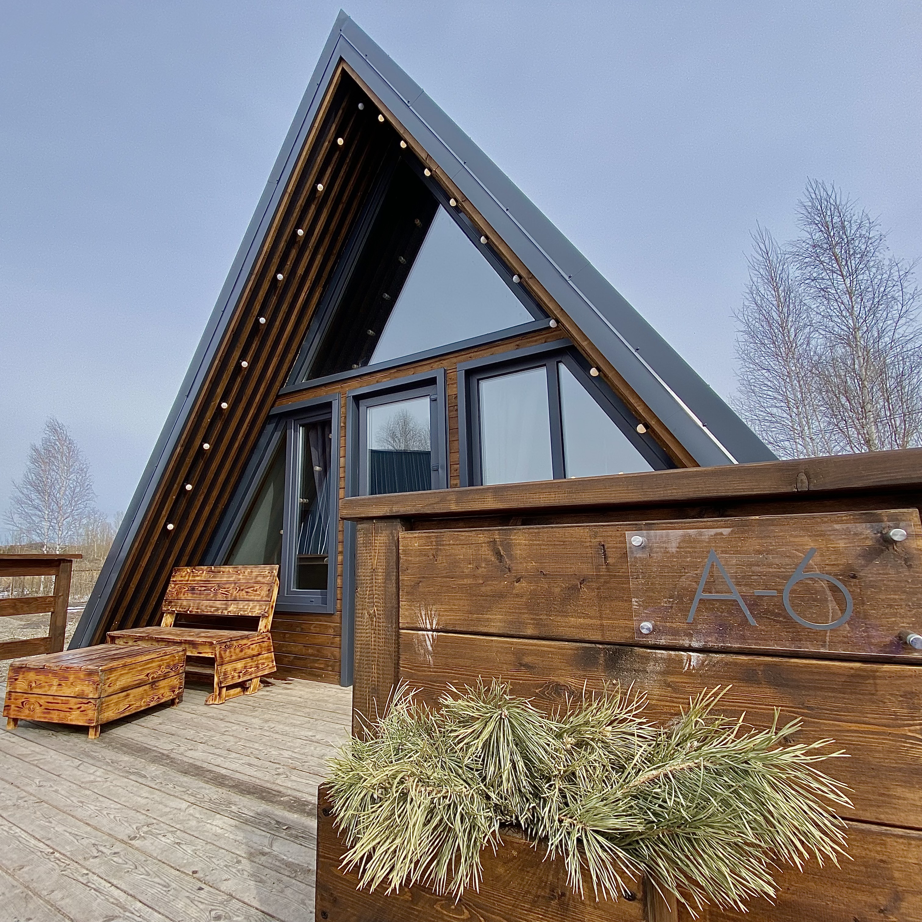 Отдых для семьи в А-фрейм домике на берегу озера