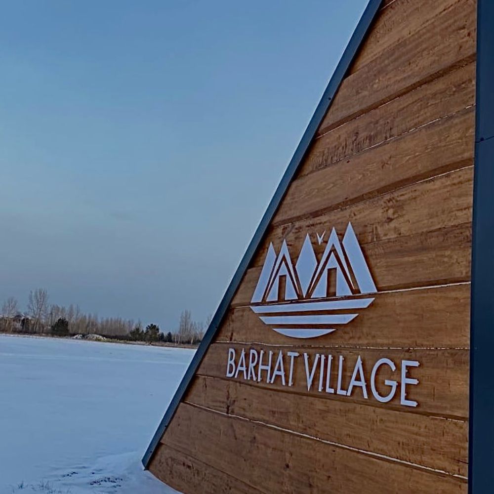 Отдых для компании в А-фрейм домике на берегу озера