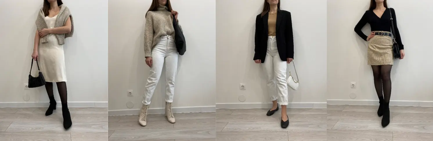 Шопинг со стилистом