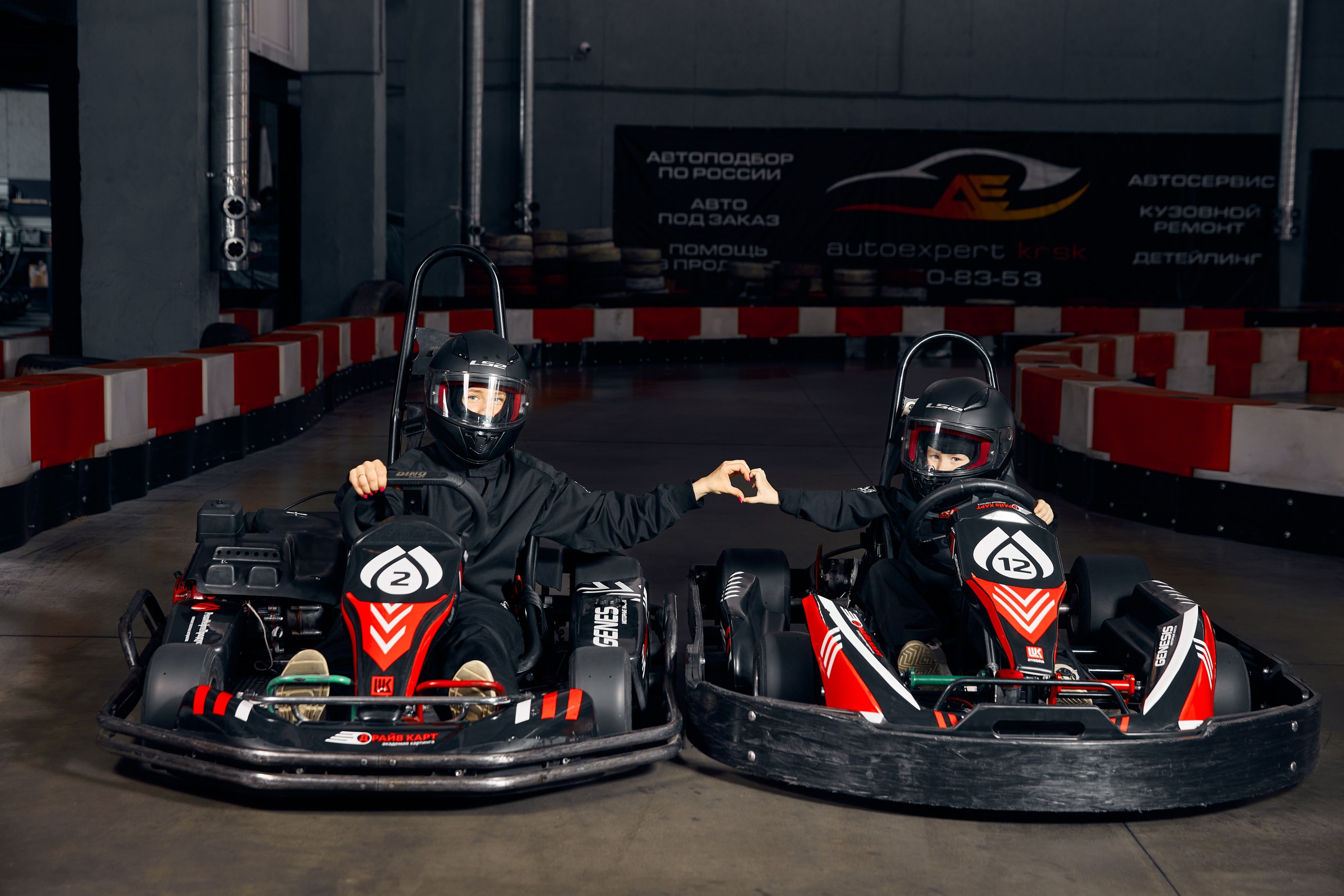 Картинг-свидание на крытом треке: индивидуальный заезд