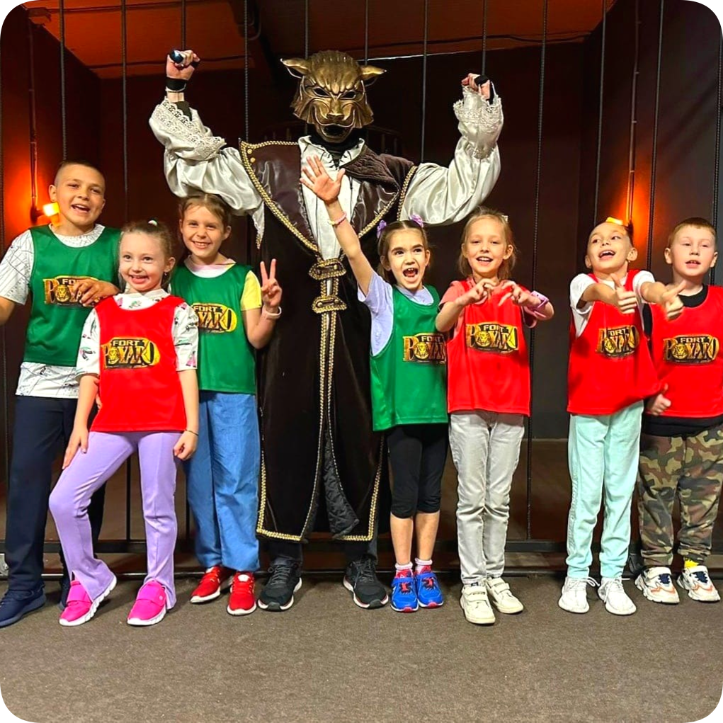 Детский праздник в стиле «Форт Боярд»