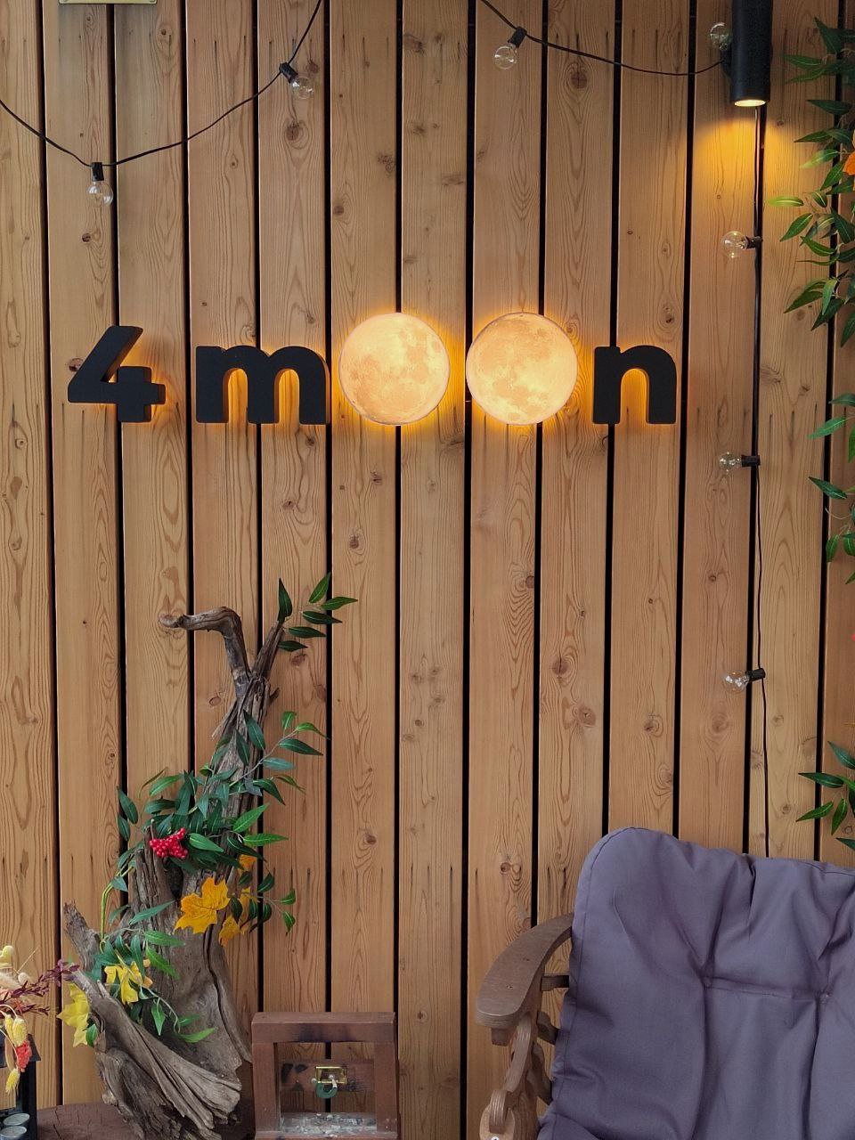 Отдых в гостевом доме