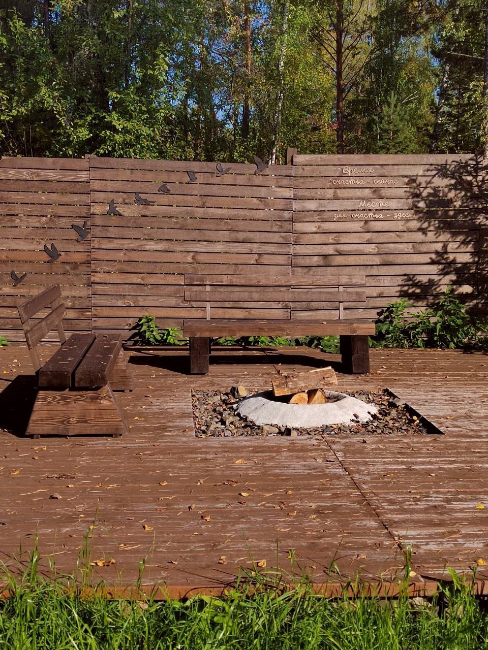 Отдых в гостевом доме