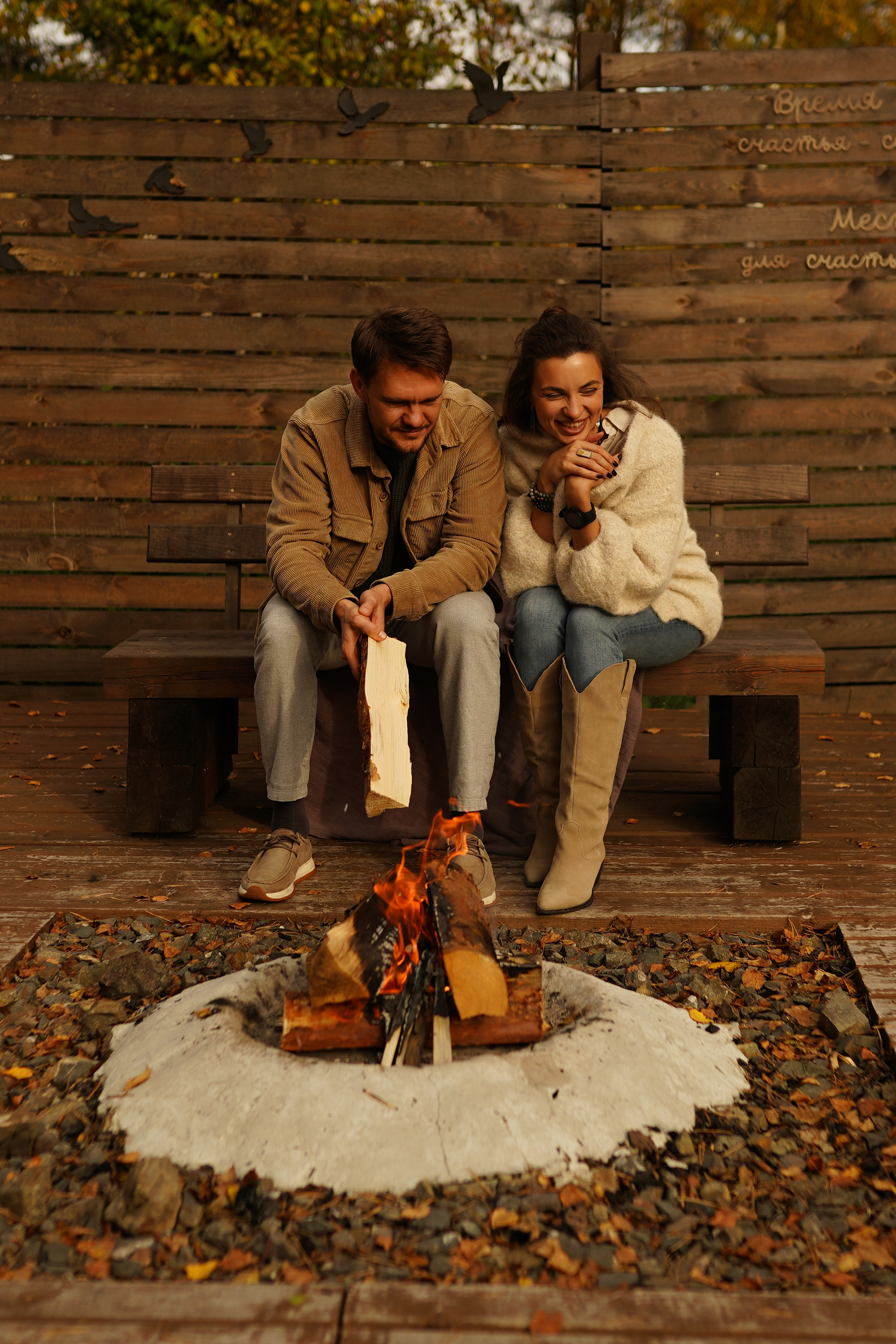 Отдых в загородном домике "Свидание на луне"