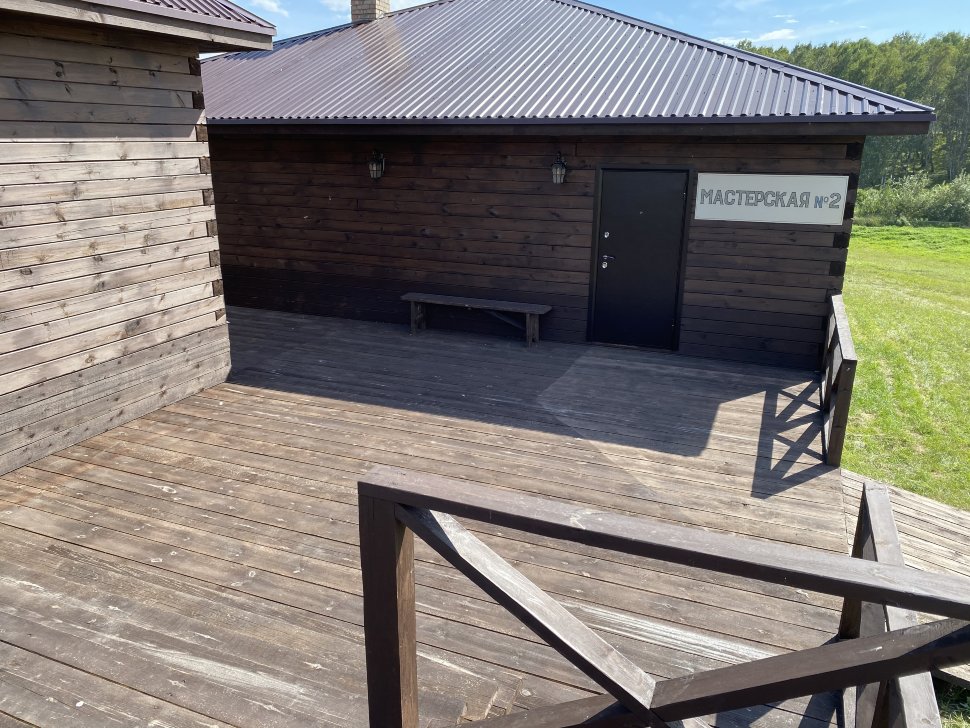 Отдых для компании на ферме