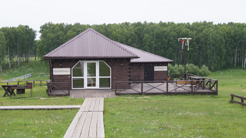 Отдых для компании на ферме