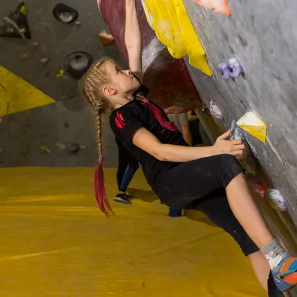 Мастер-класс по скалолазанию