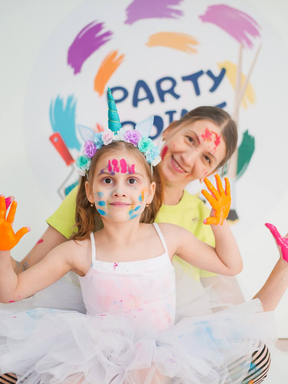 Красочный день рождения для детей