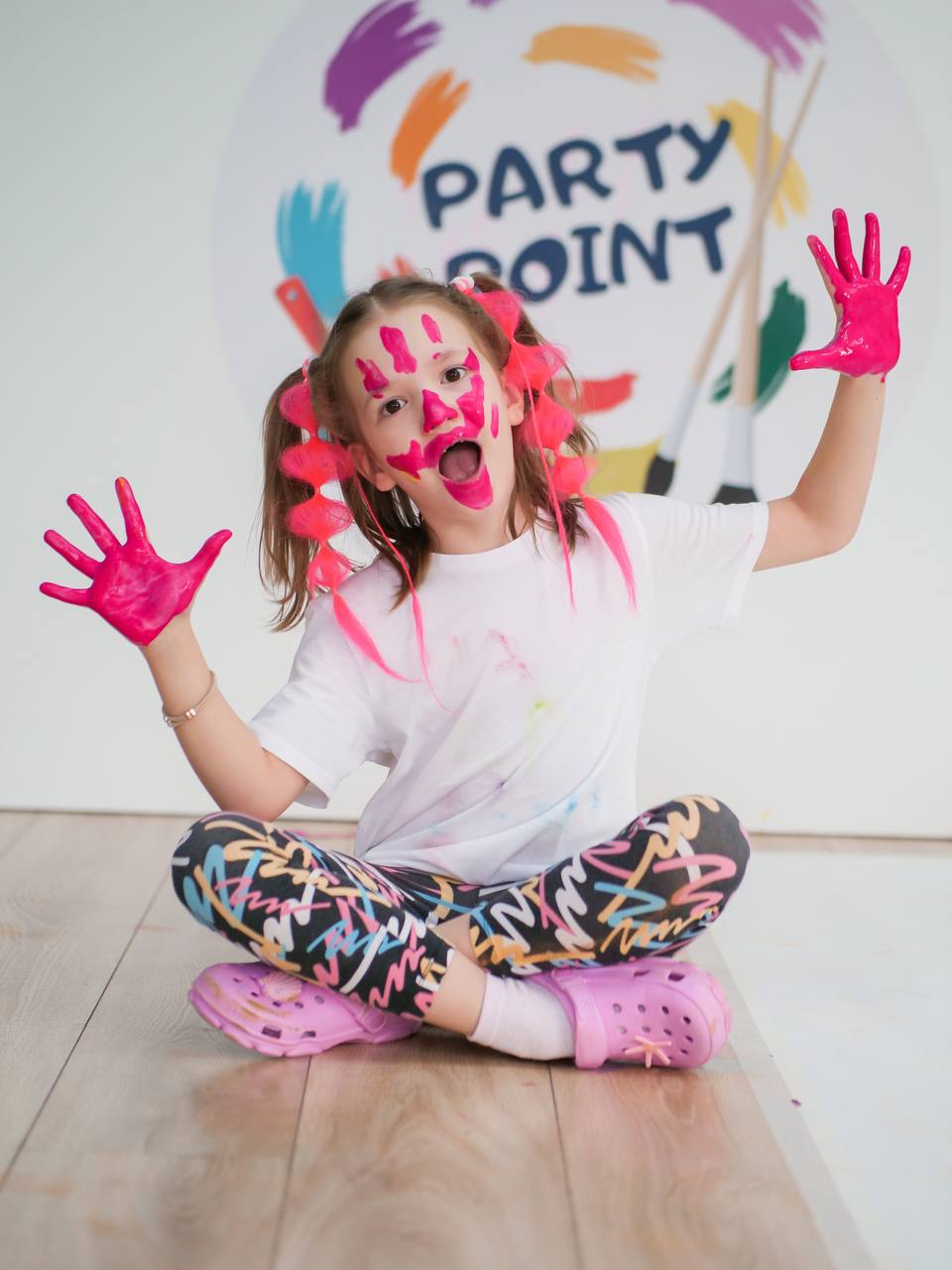 Красочный день рождения для детей