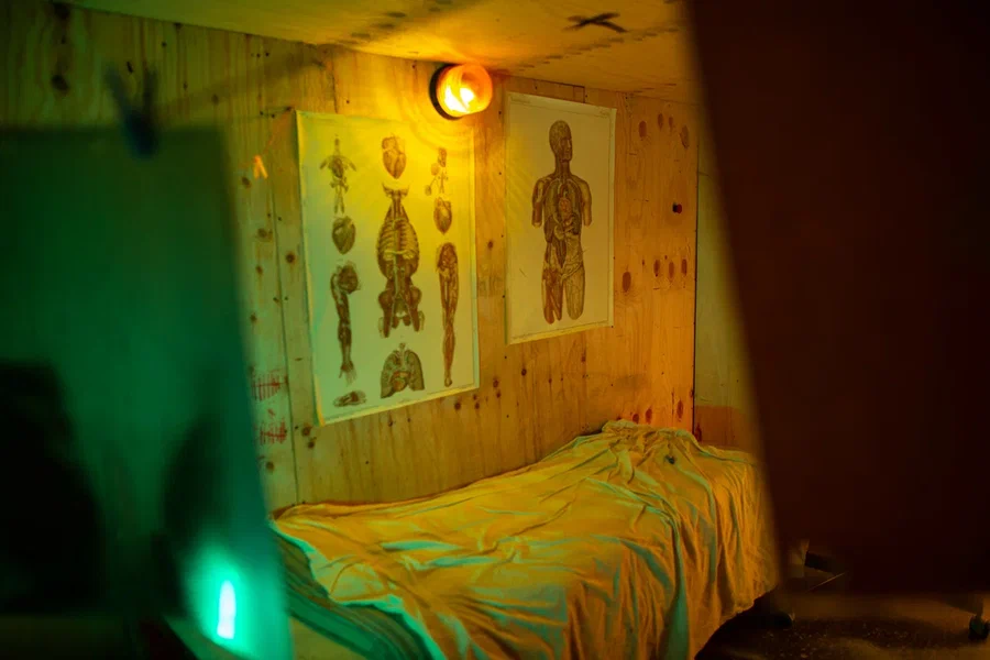 Квест в реальности "Судная ночь"