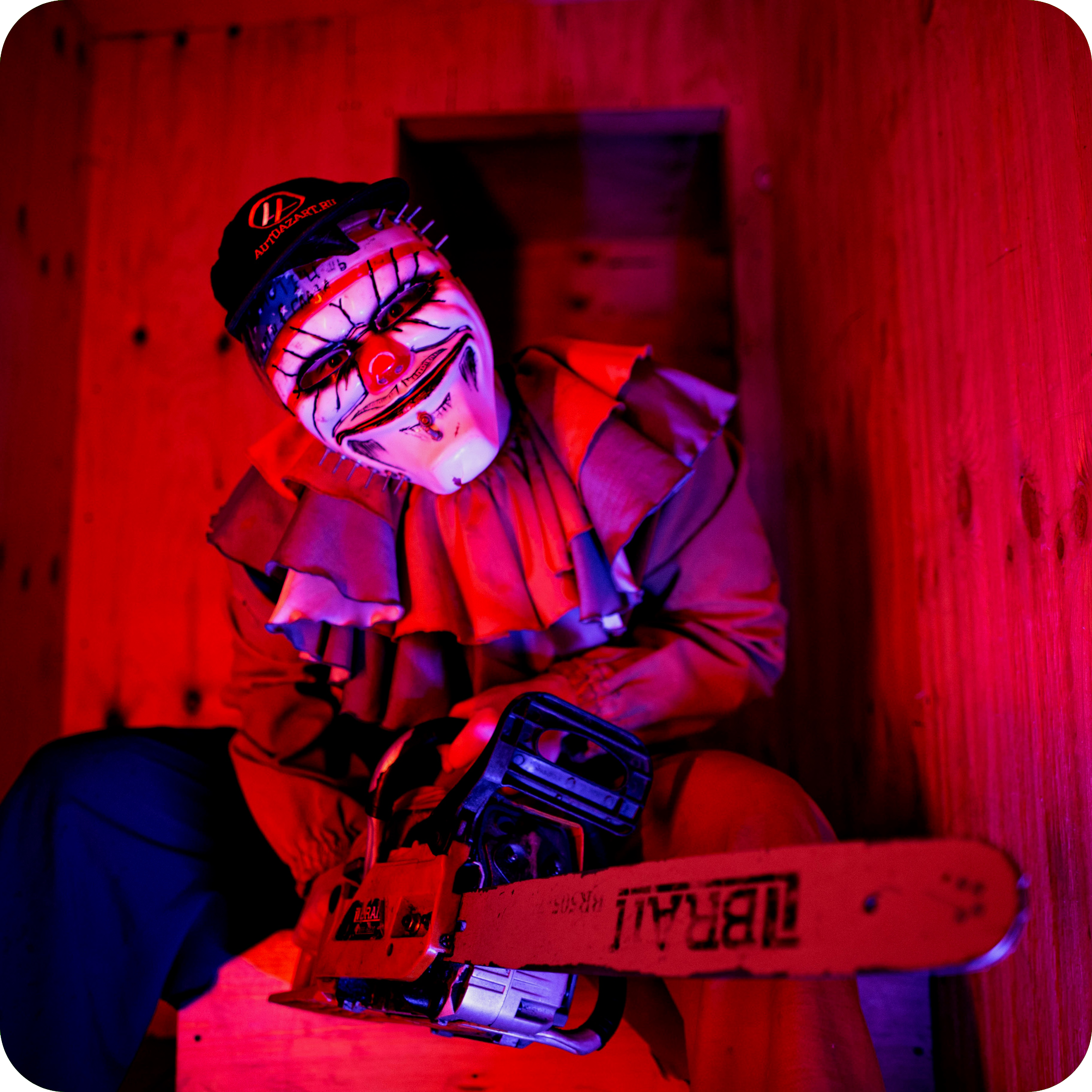 Квест в реальности "Судная ночь"