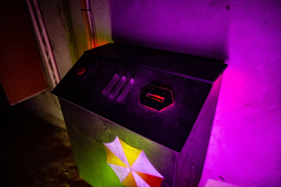 Квест в реальности "Я-легенда"