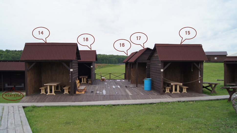 Аренда беседки для отдыха