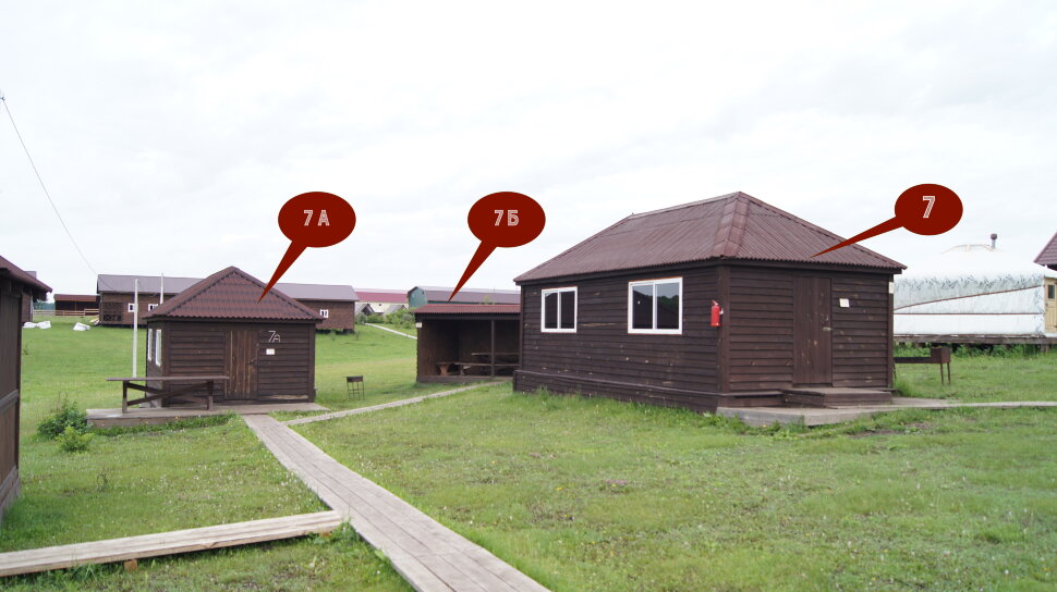 Аренда беседки для отдыха