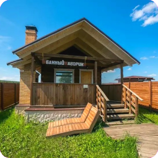 Отдых в бане для компании на ферме