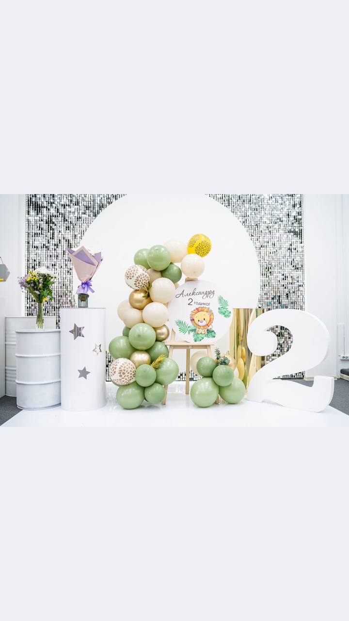 Мини-праздник в семейной студии