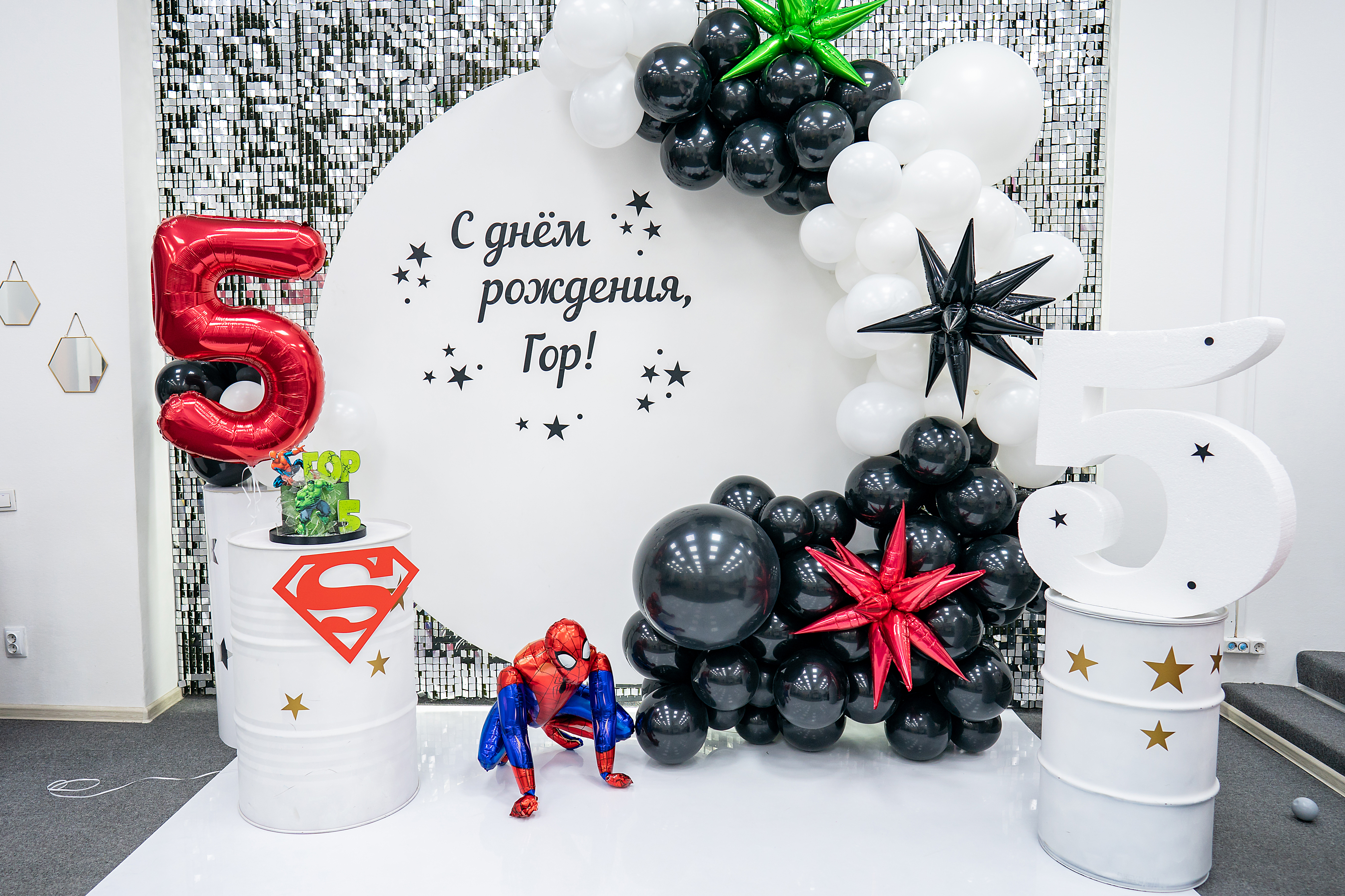 Стильный VIP-праздник в семейной студии