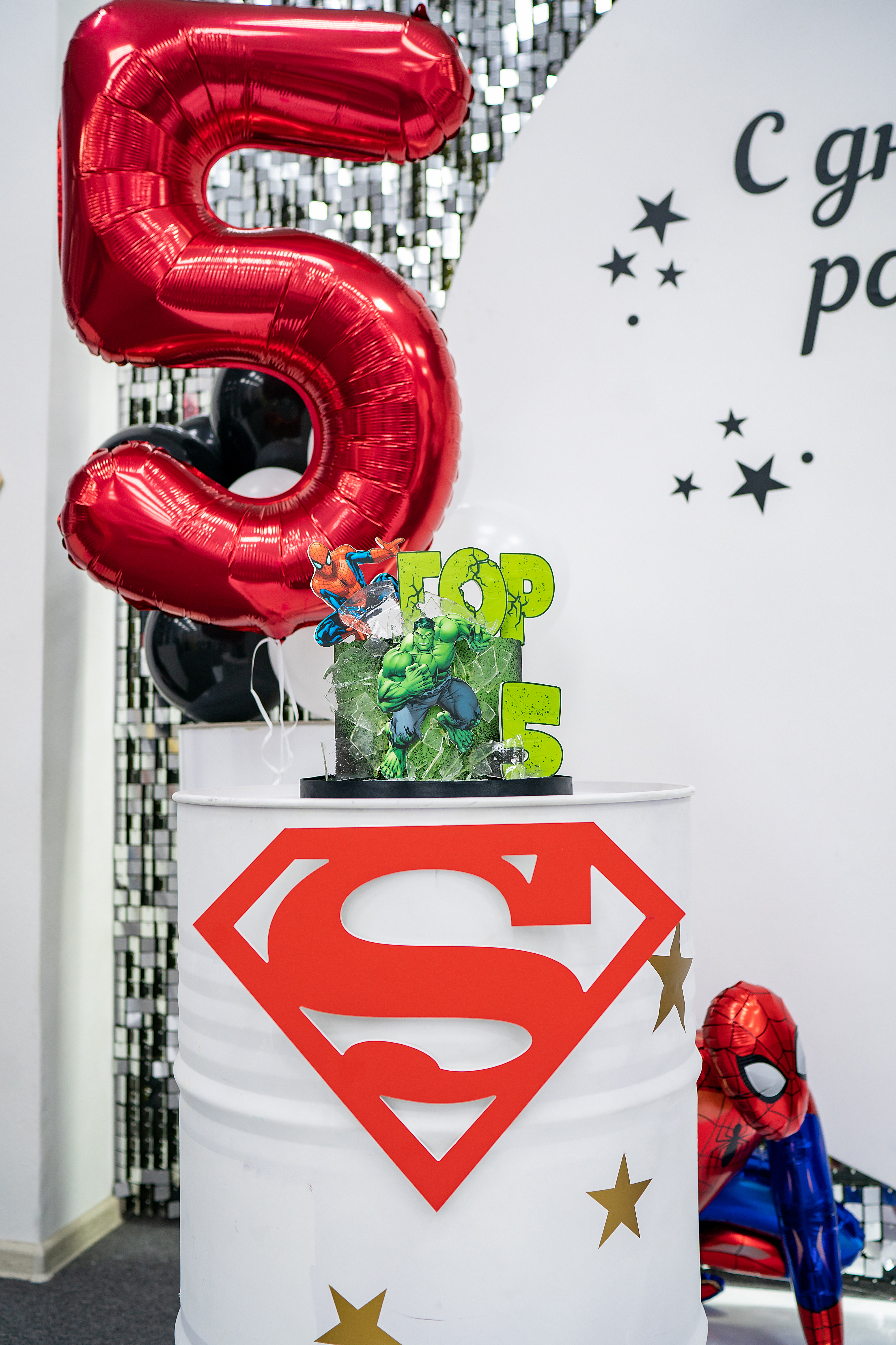 Стильный VIP-праздник в семейной студии