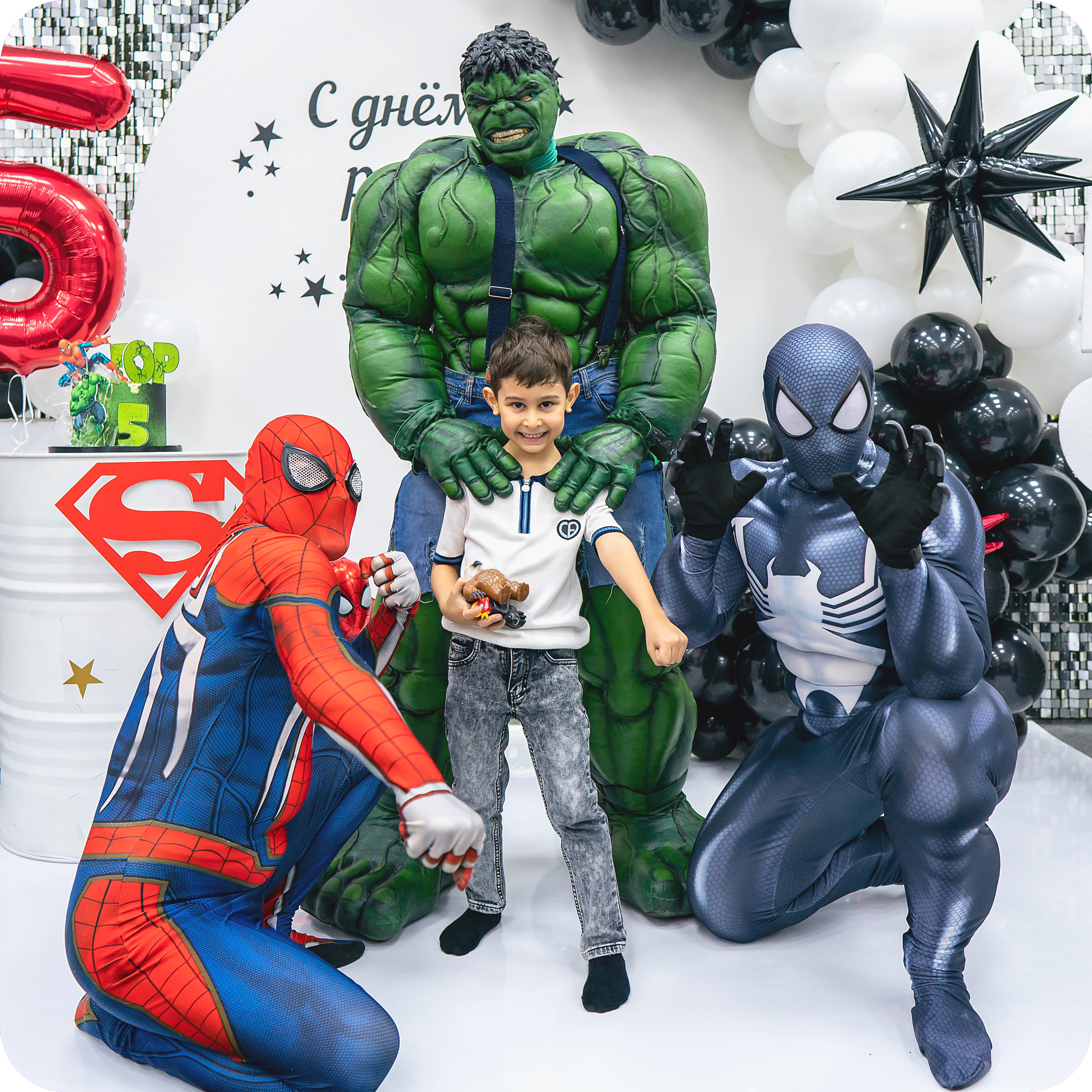 Стильный VIP-праздник в семейной студии