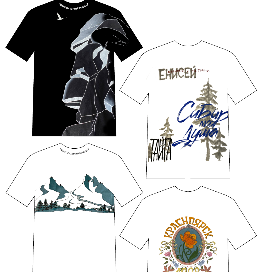 Парный мастер-класс по росписи одежды