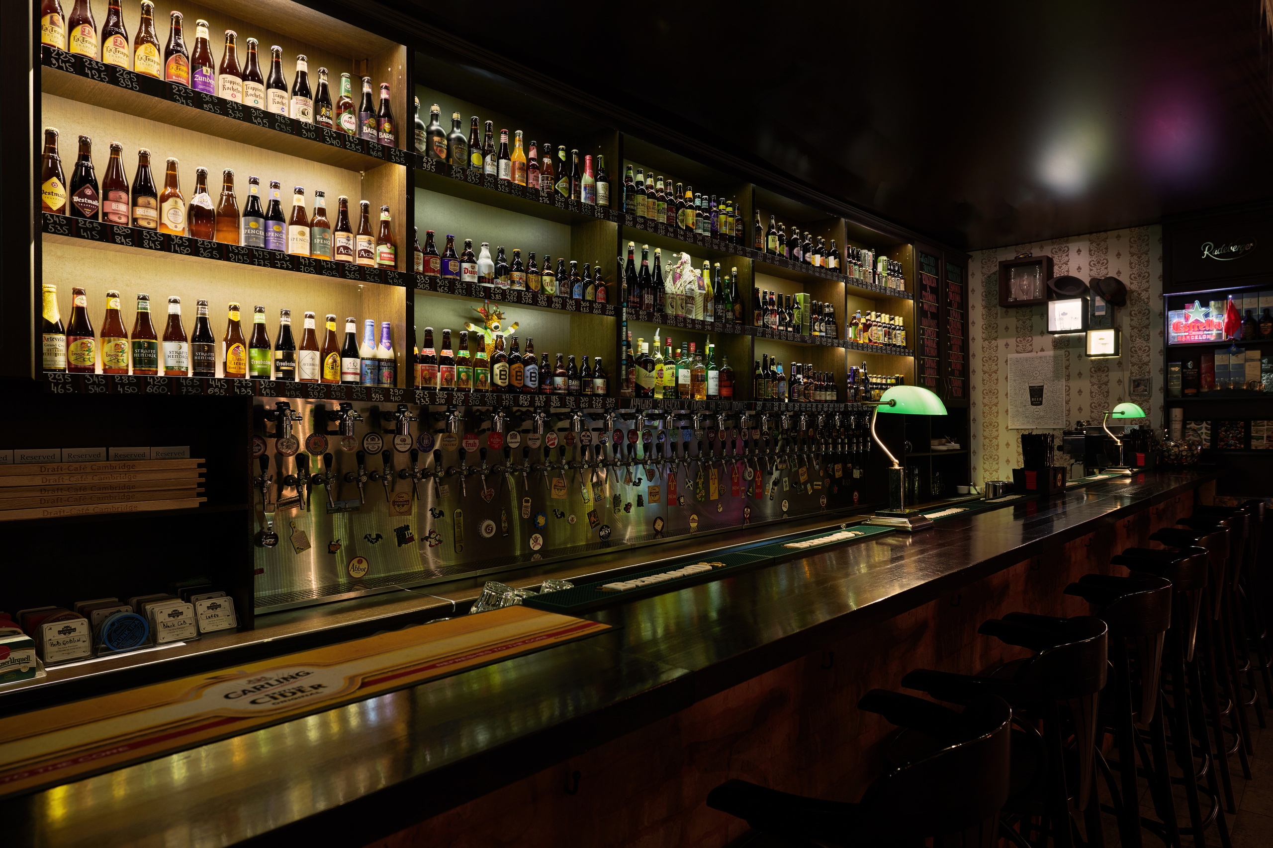 Игра для компании «Пивное казино»