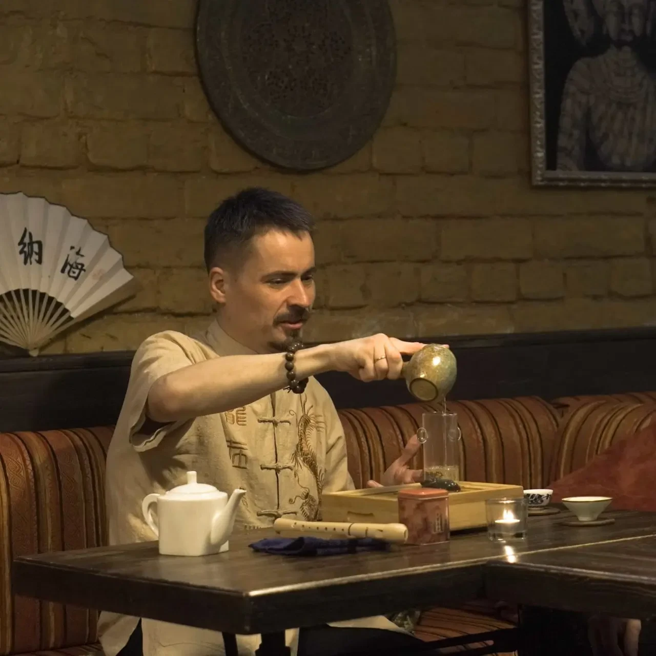 Индивидуальная чайная церемония