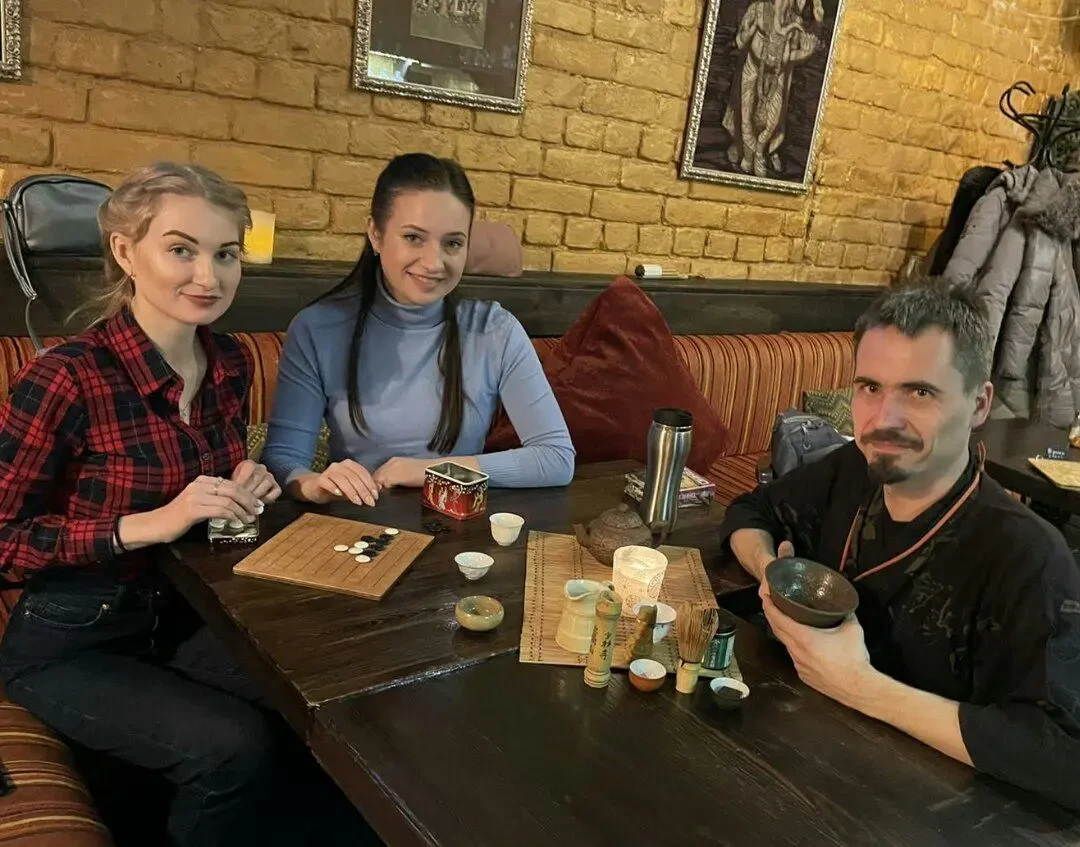 Индивидуальная чайная церемония