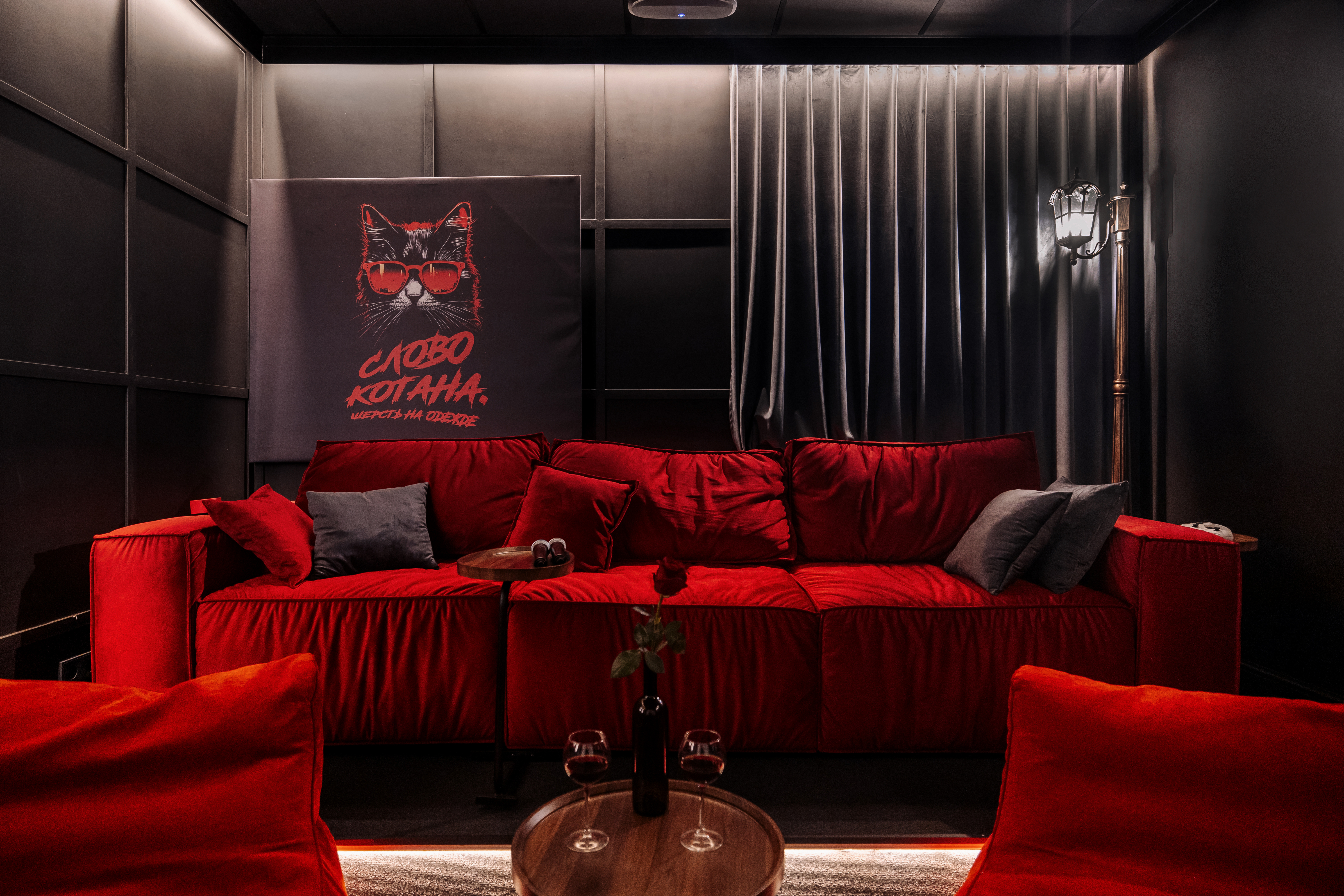 Романтическое свидание в антикинотеатре