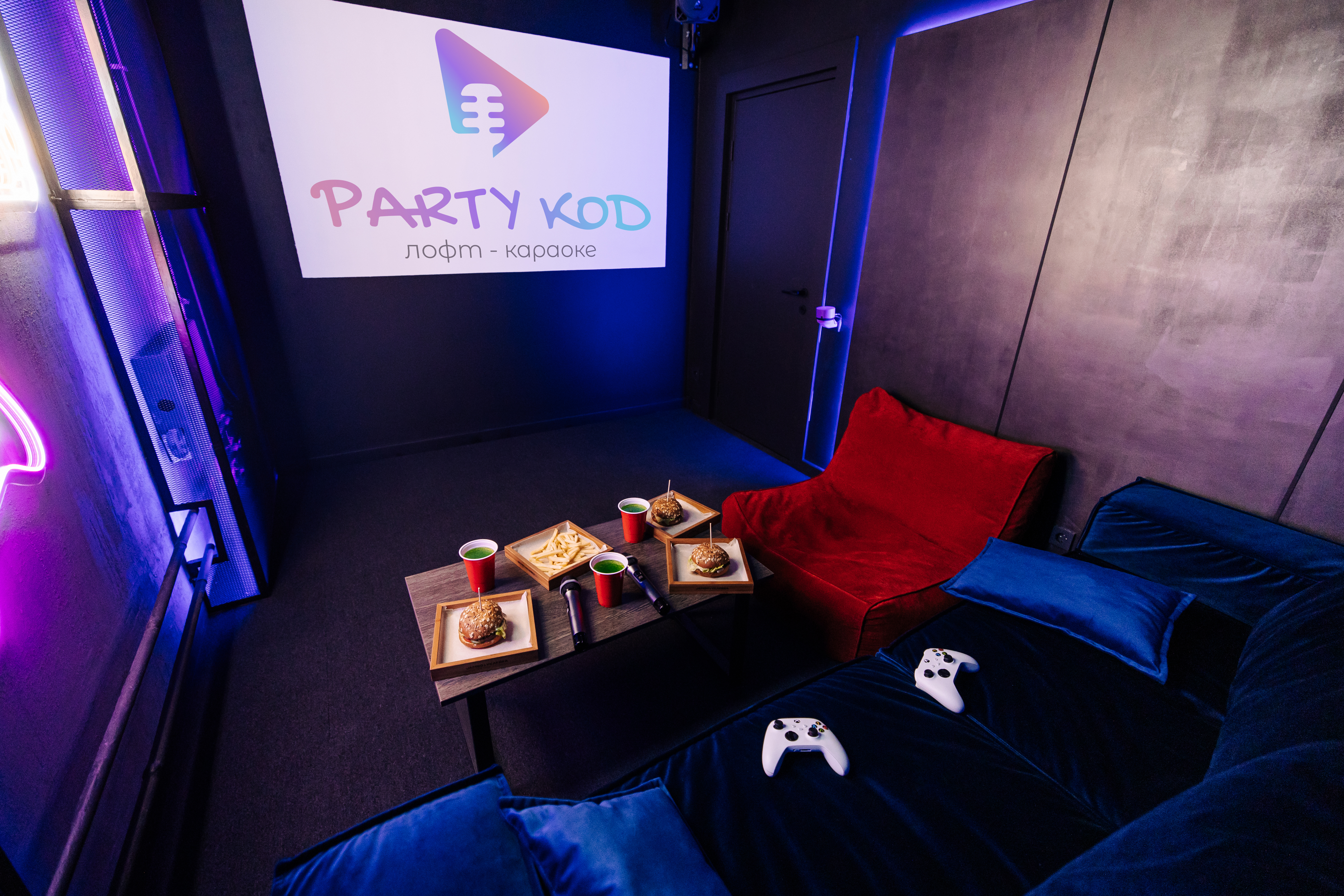 Романтическое свидание в антикинотеатре