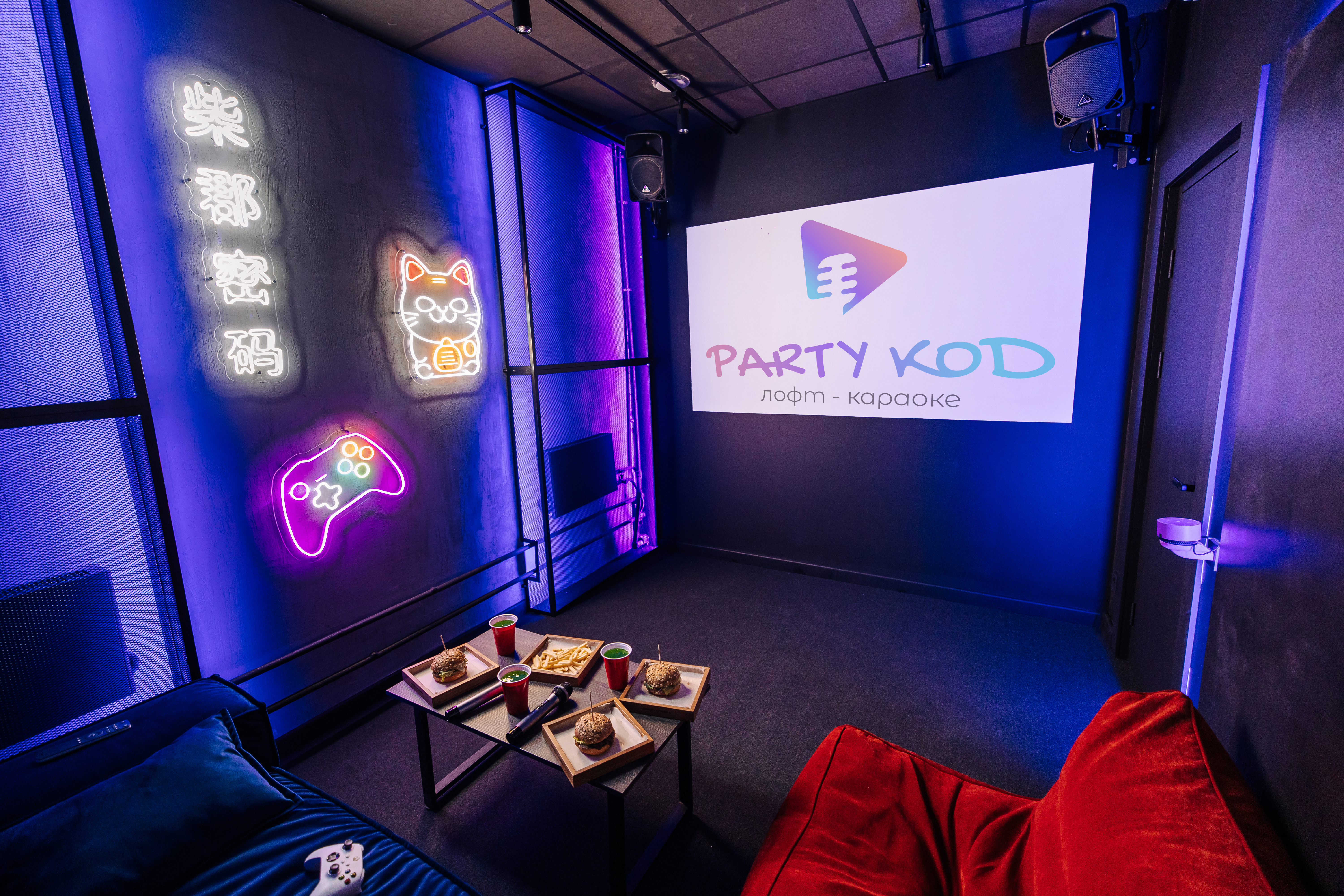 Романтическое свидание в антикинотеатре