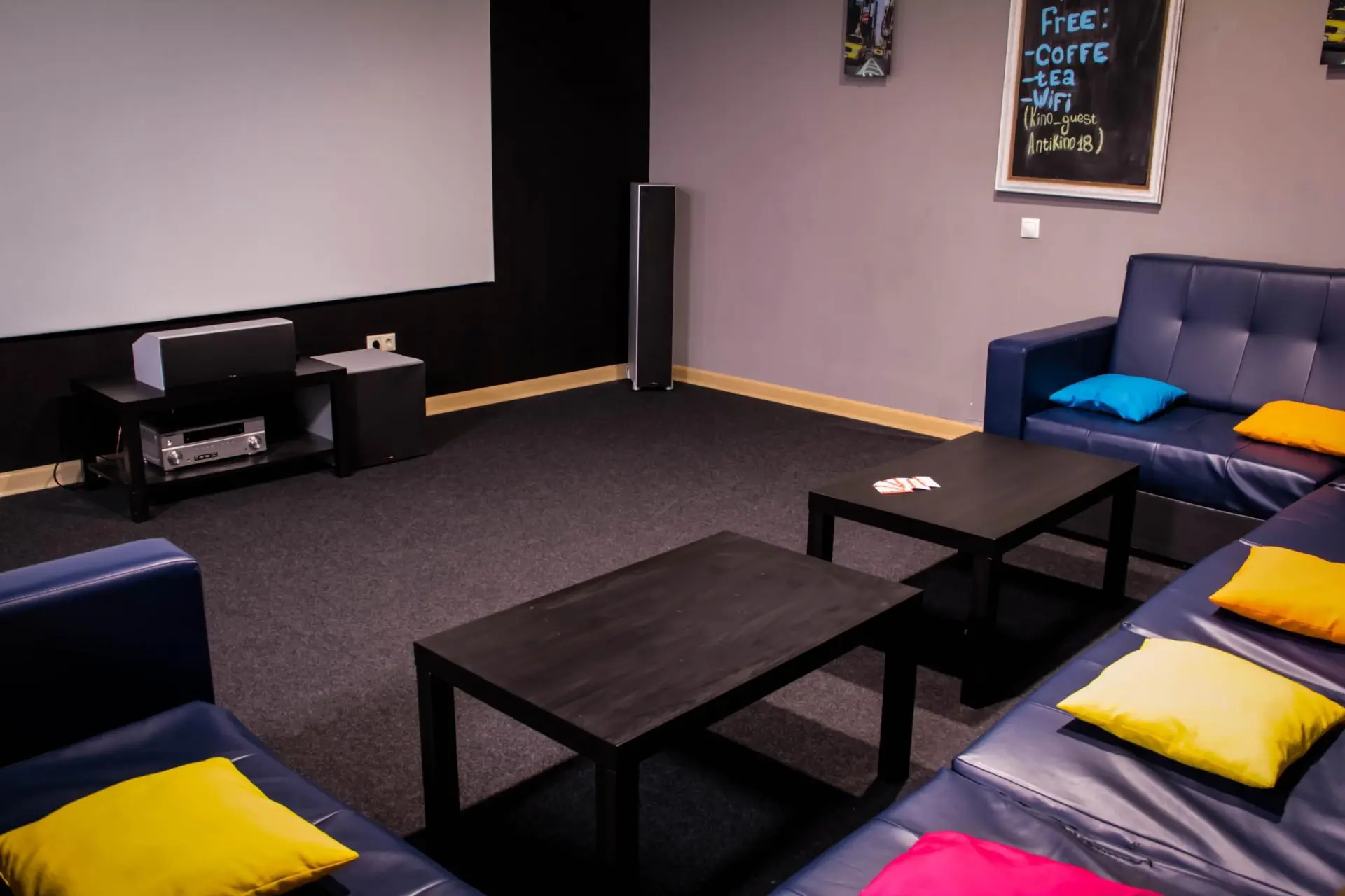 Закрытый показ в кинотеатре