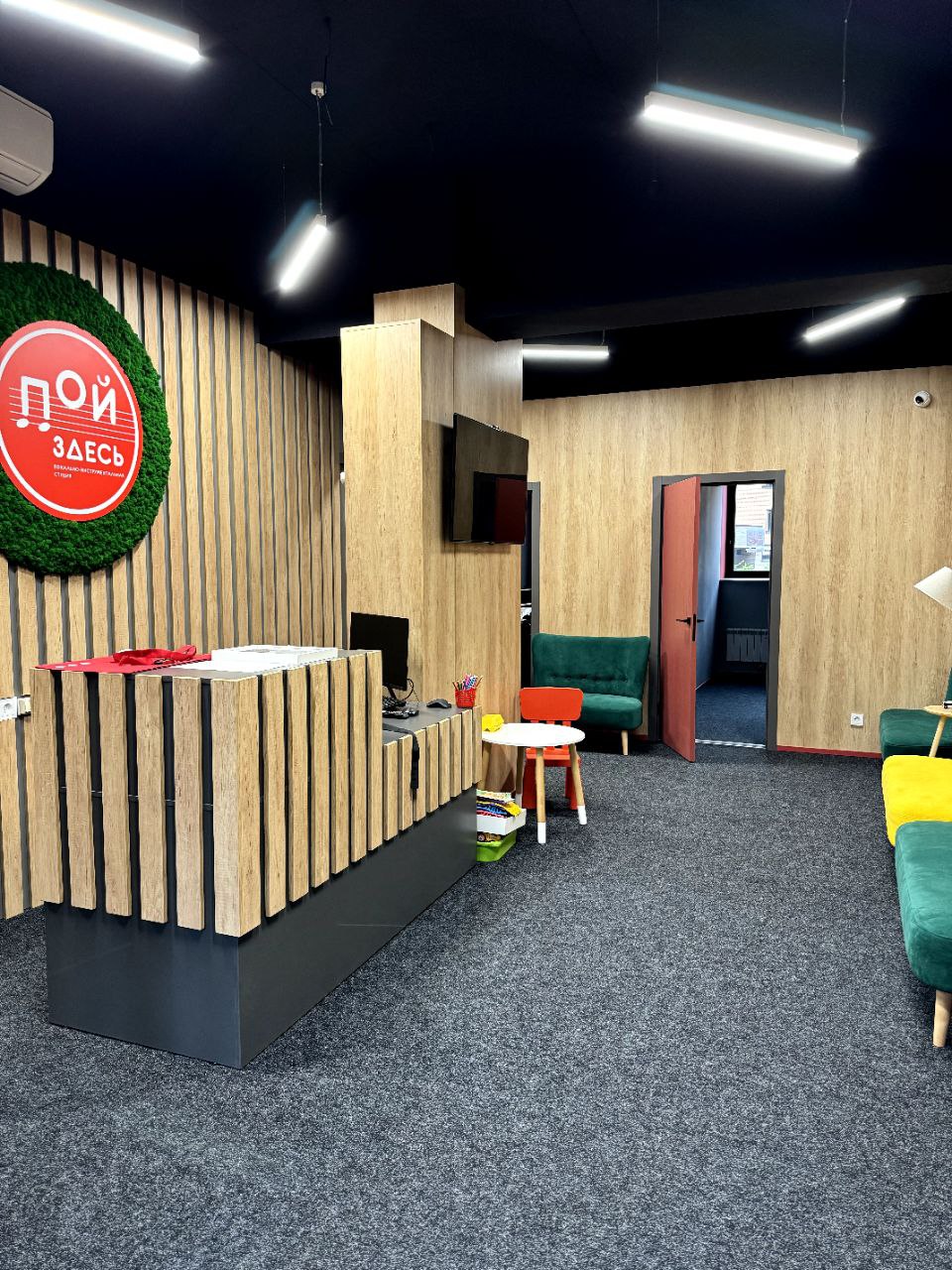 Индивидуальное занятие по игре на барабанах