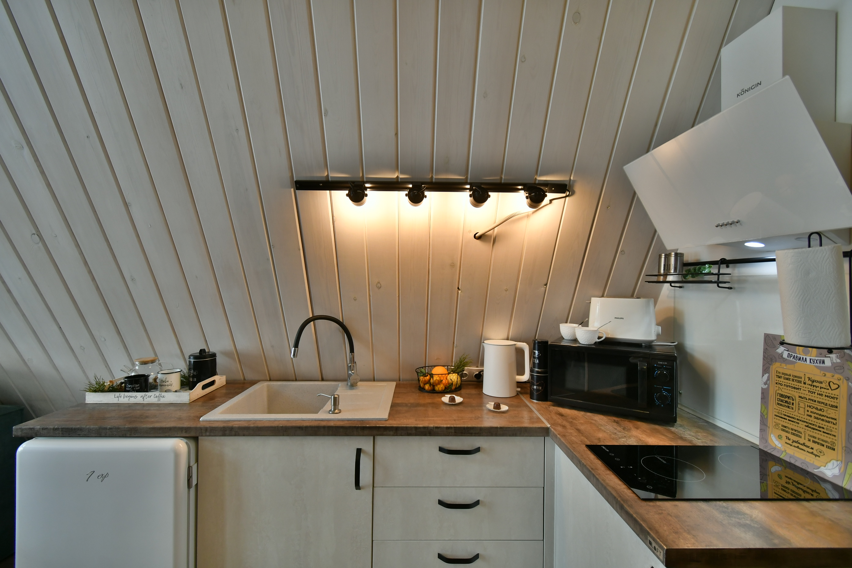 Отдых в А-фрейм домике у пруда