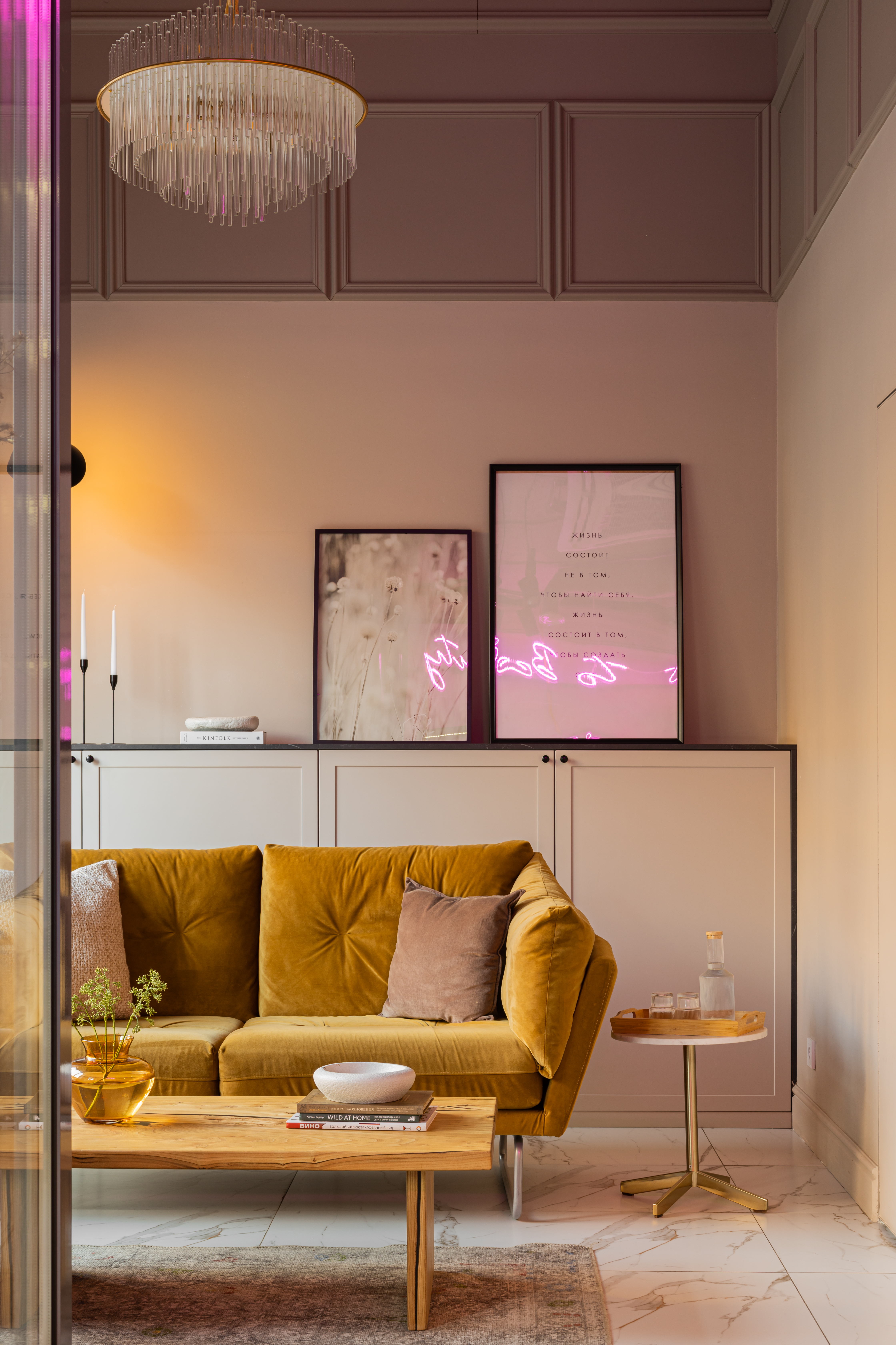 СПА-программа для головы для мужчин