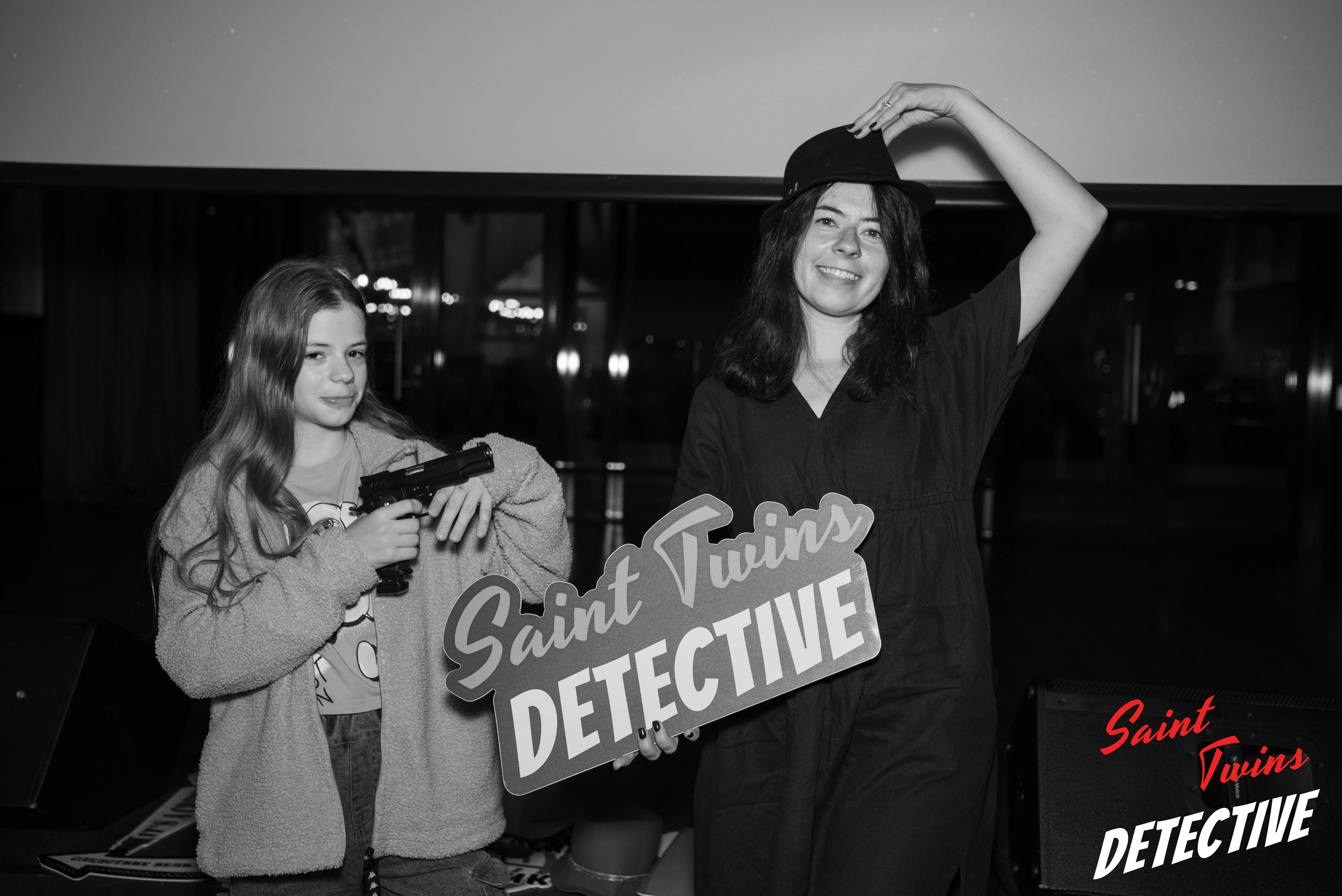 Детективная квест-игра "Близнецы"