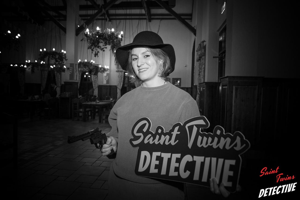 Детективная квест-игра "Близнецы"