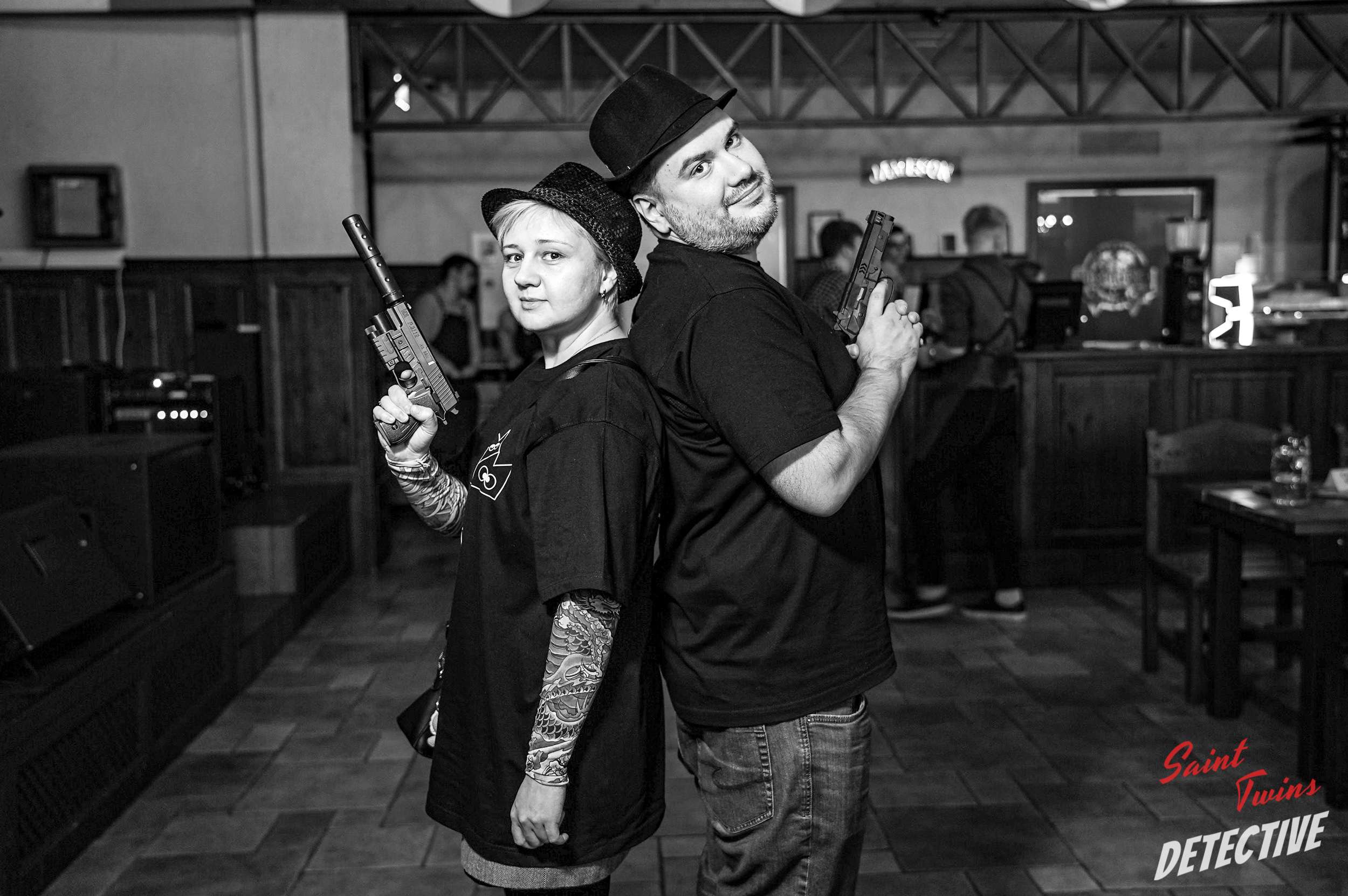 Детективная квест-игра "Близнецы"