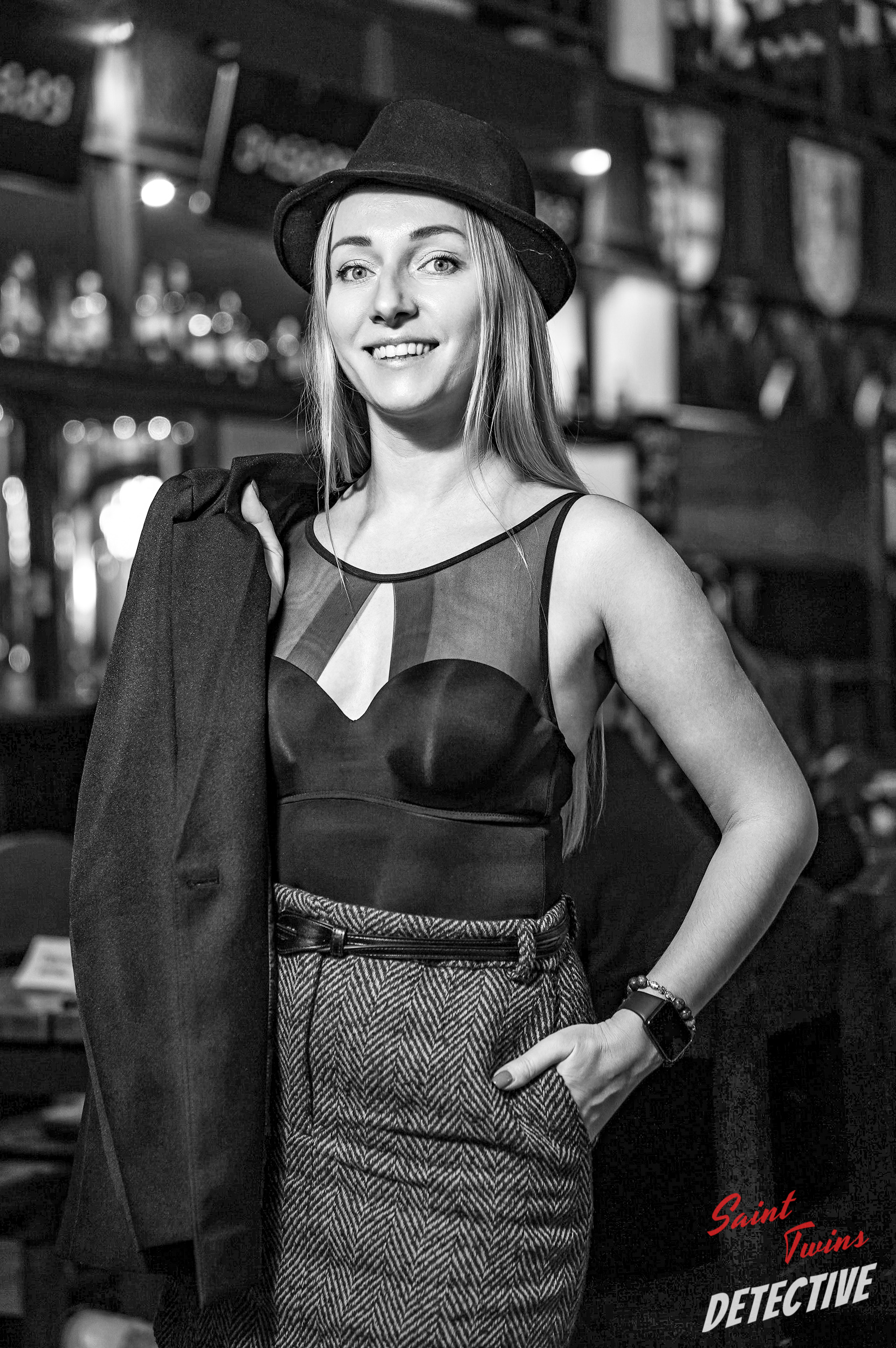 Детективная квест-игра "Близнецы"