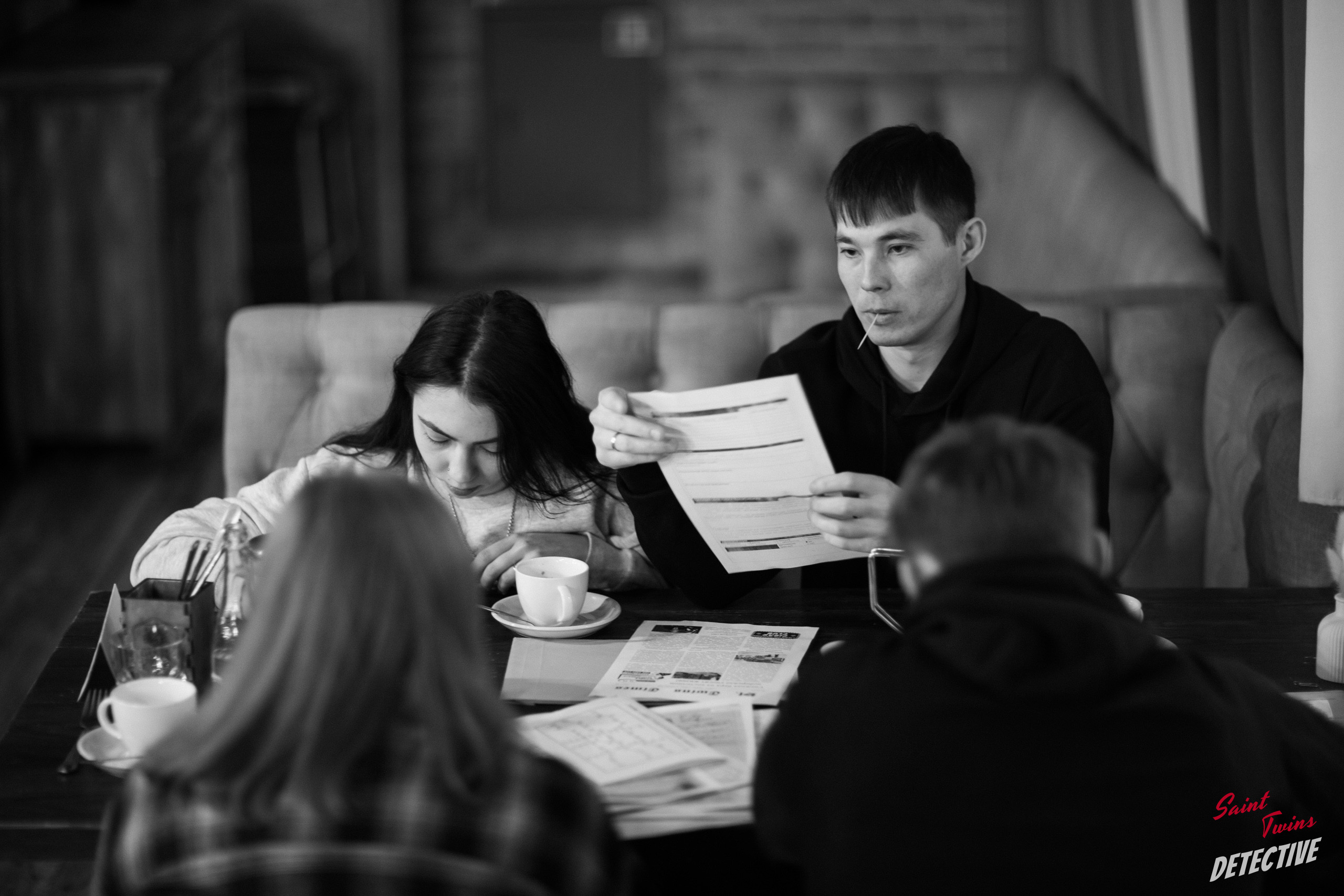 Детективная квест-игра "Близнецы"