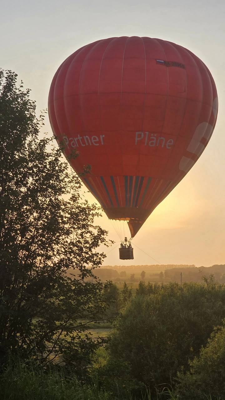 Романтическая фотосессия для двоих с воздушным шаром