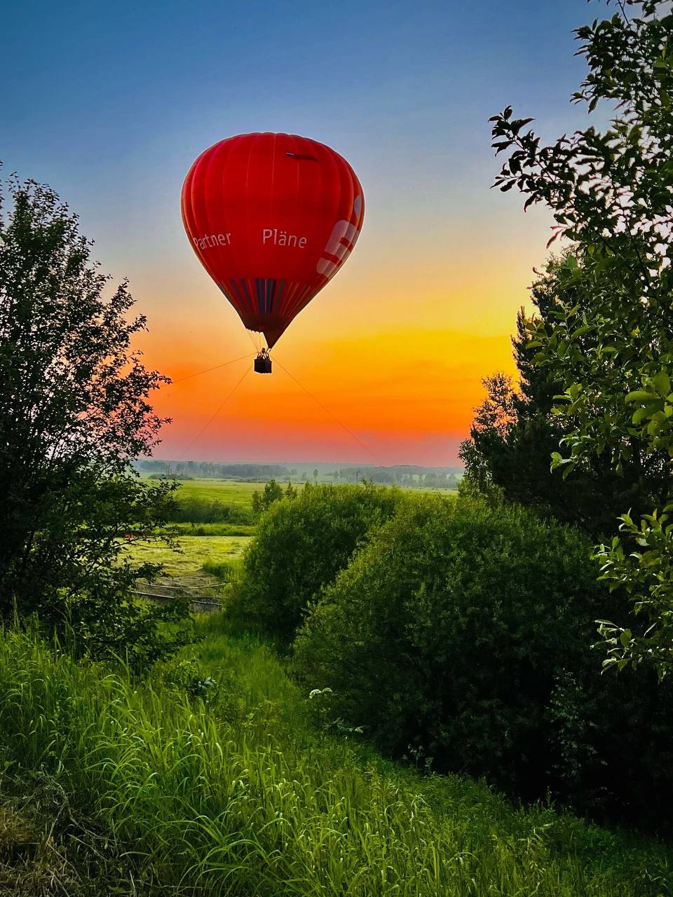 Романтическая фотосессия для двоих с воздушным шаром