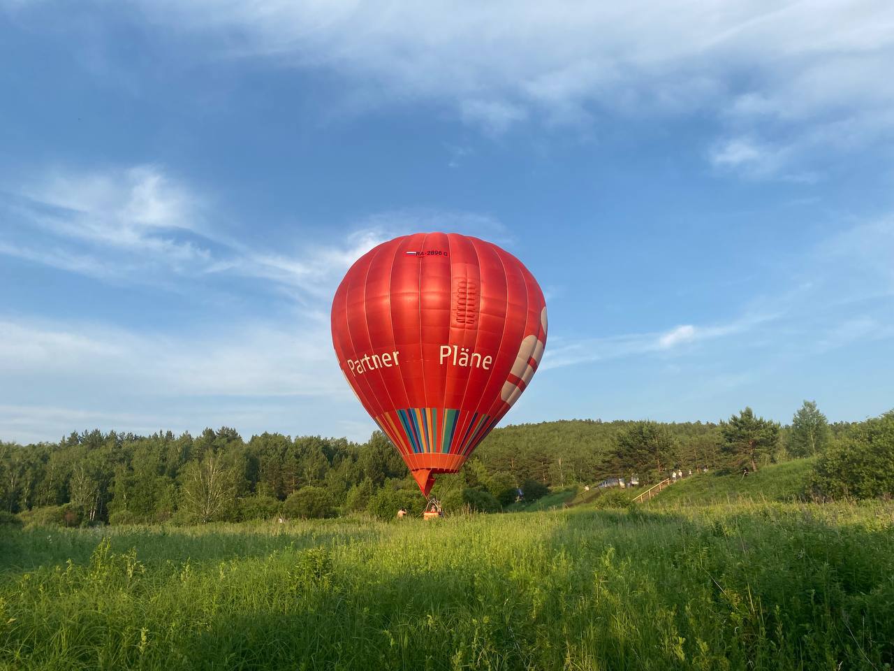 Романтическая фотосессия для двоих с воздушным шаром