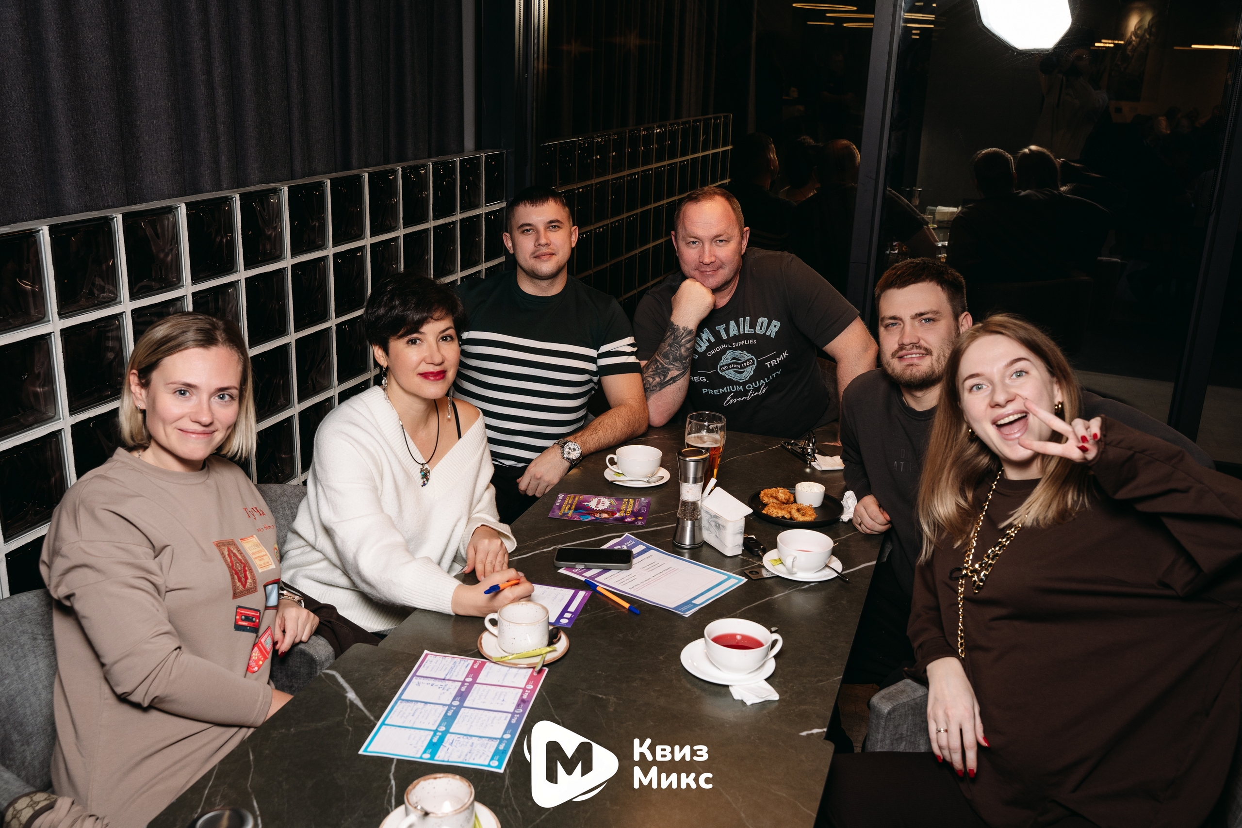 Тематический квиз