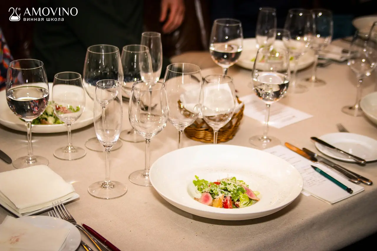 Эногастрономический ужин