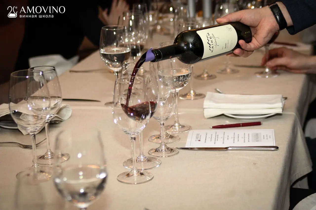 Эногастрономический ужин